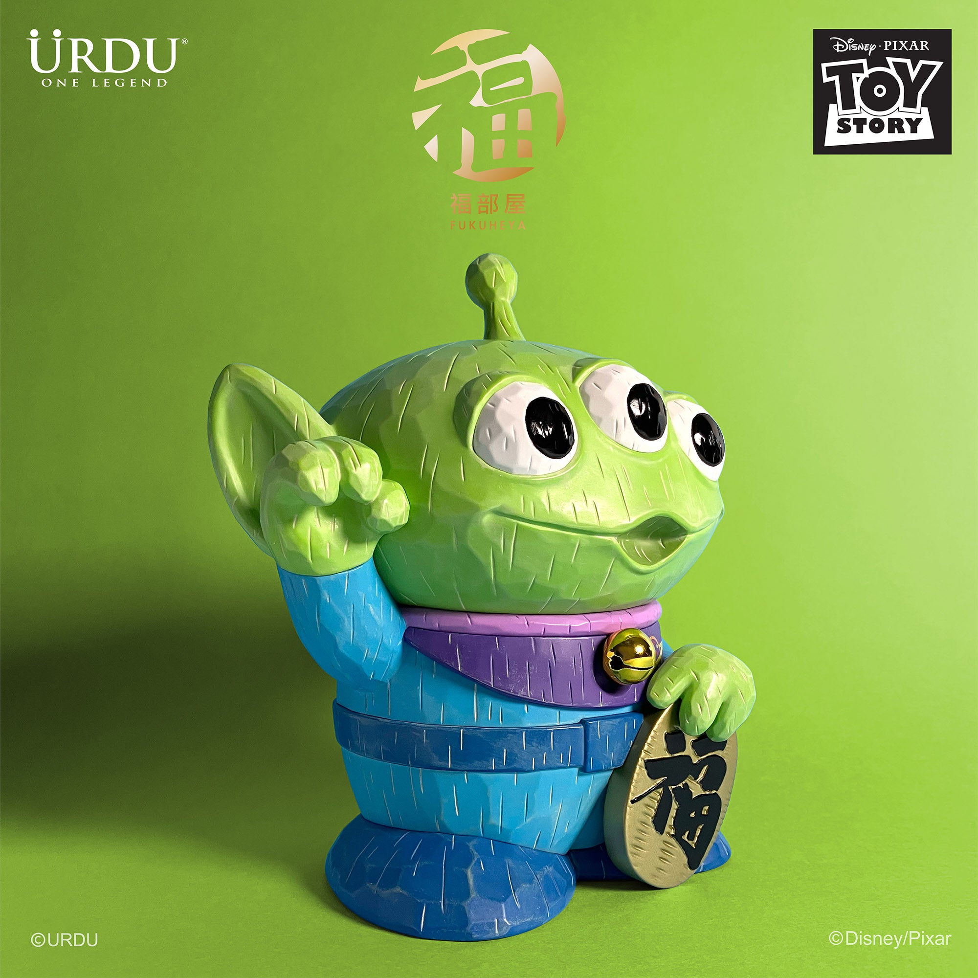 URDU / Disney Fukuheya Maneki Neko - Alien (Original) – URDUHK