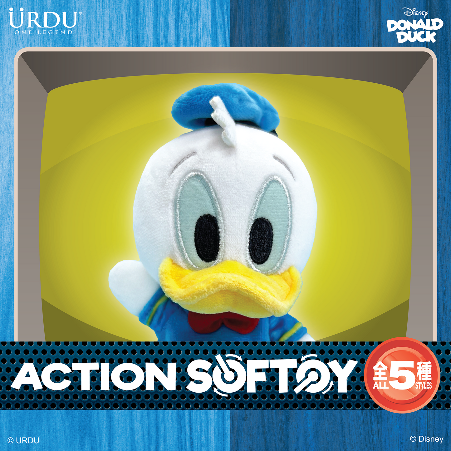 URDU / Disney Action Softoy Series Part 2 - Donald Duck