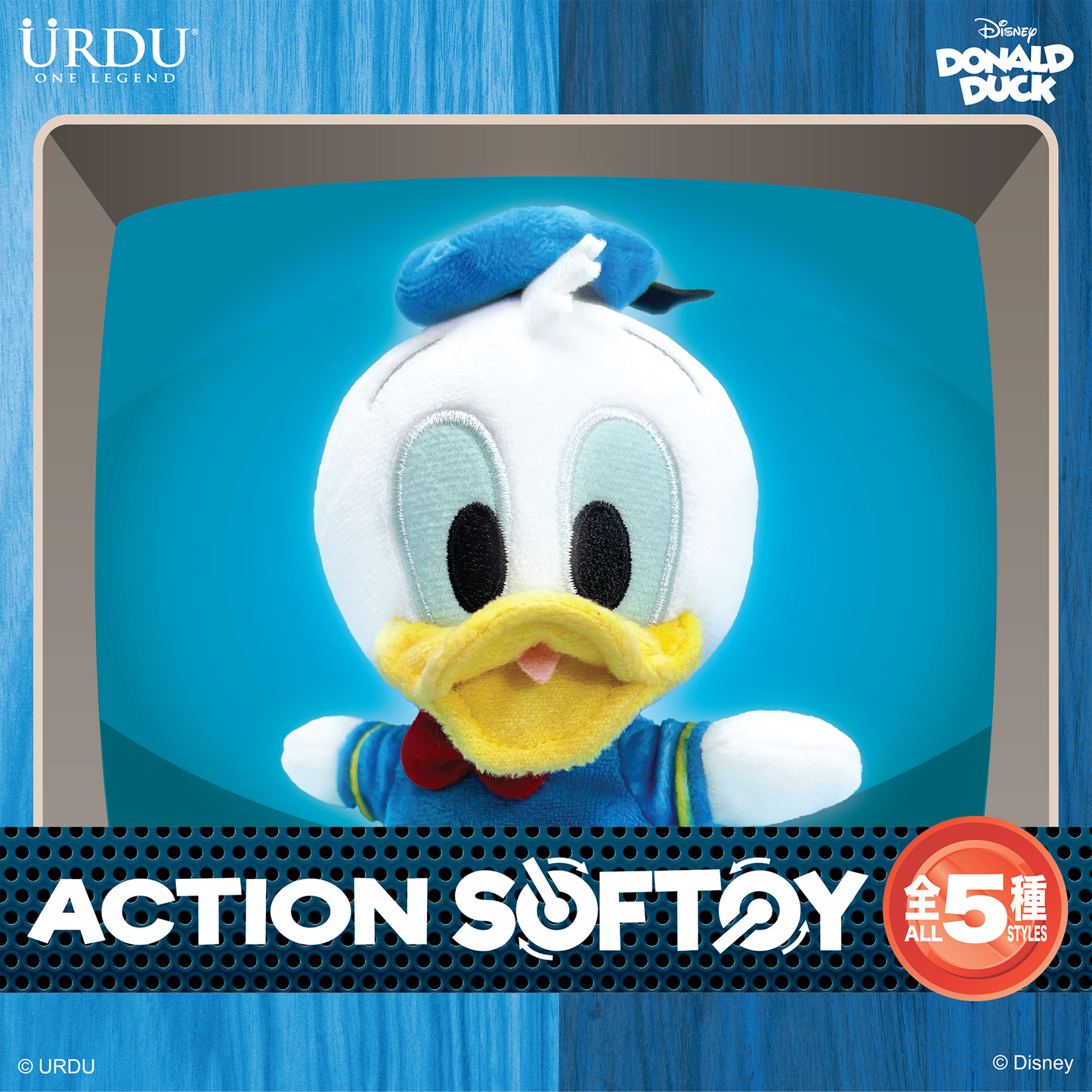 URDU / Disney Action Softoy Series Part 2 - Donald Duck