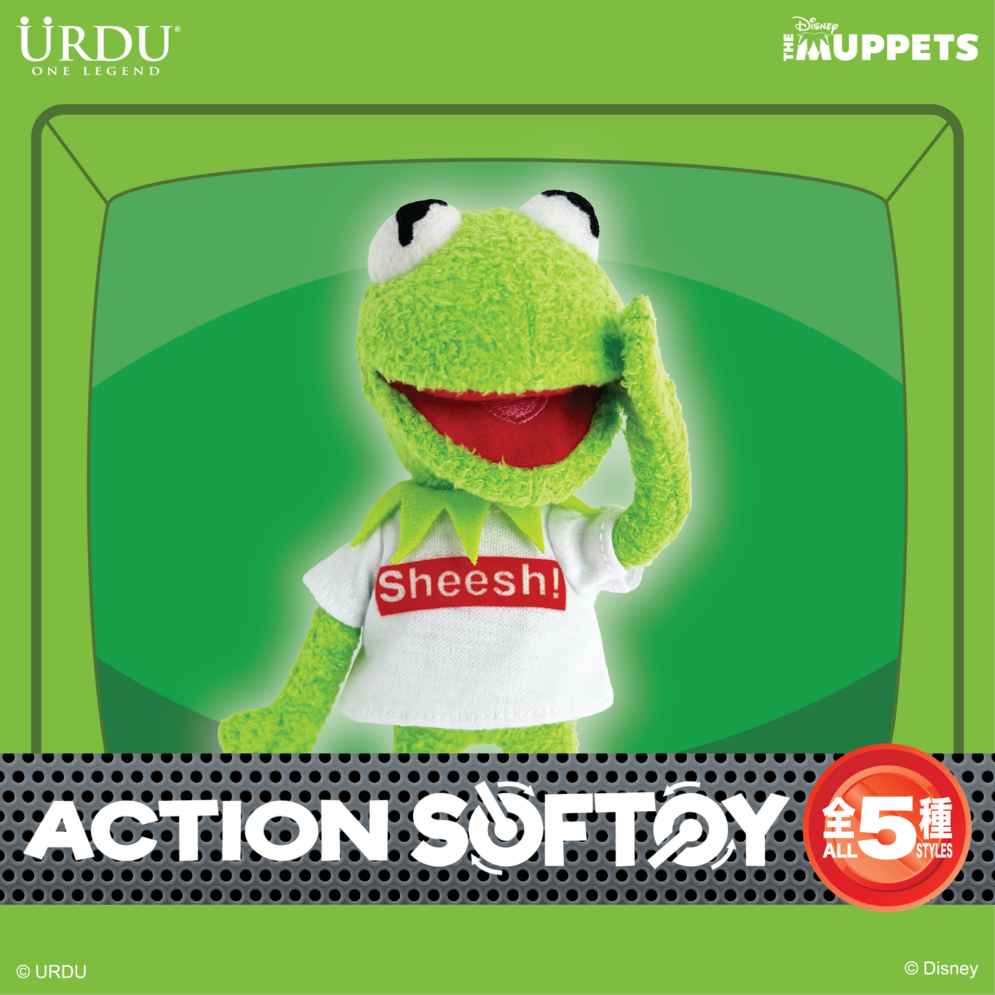 URDU / Disney Action Softoy Series Part 7 - Kermit the Frog