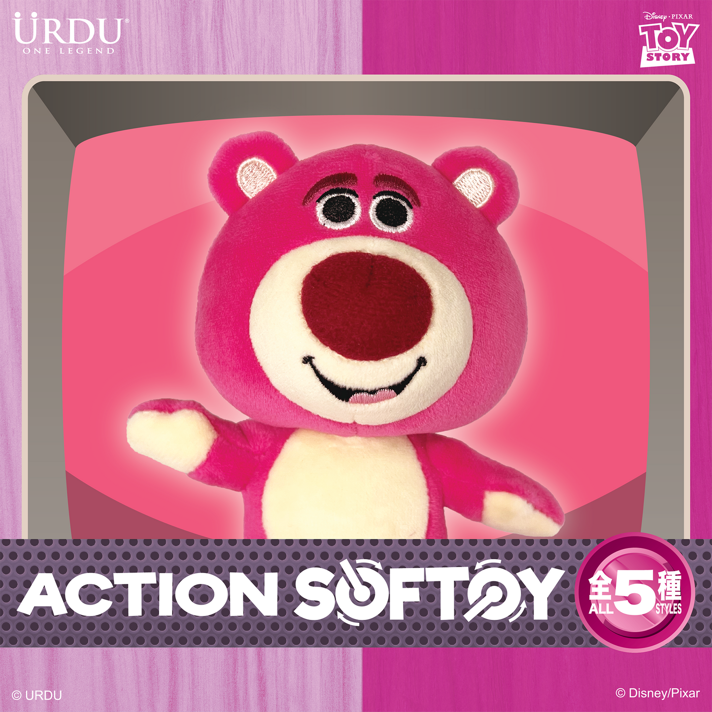 URDU / Disney Pixar Action Softoy Series Part 6 - Lotso