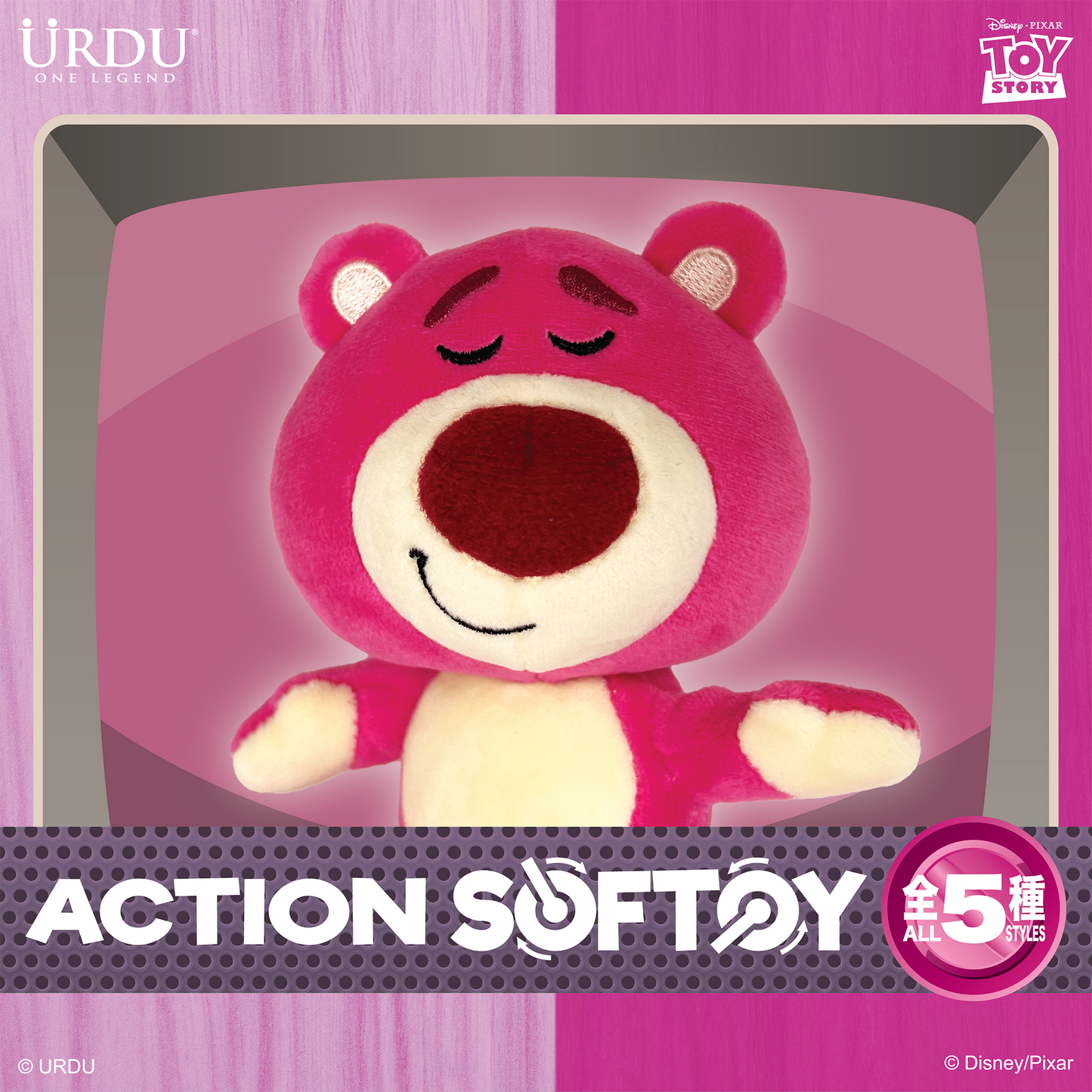 URDU / Disney Pixar Action Softoy Series Part 6 - Lotso