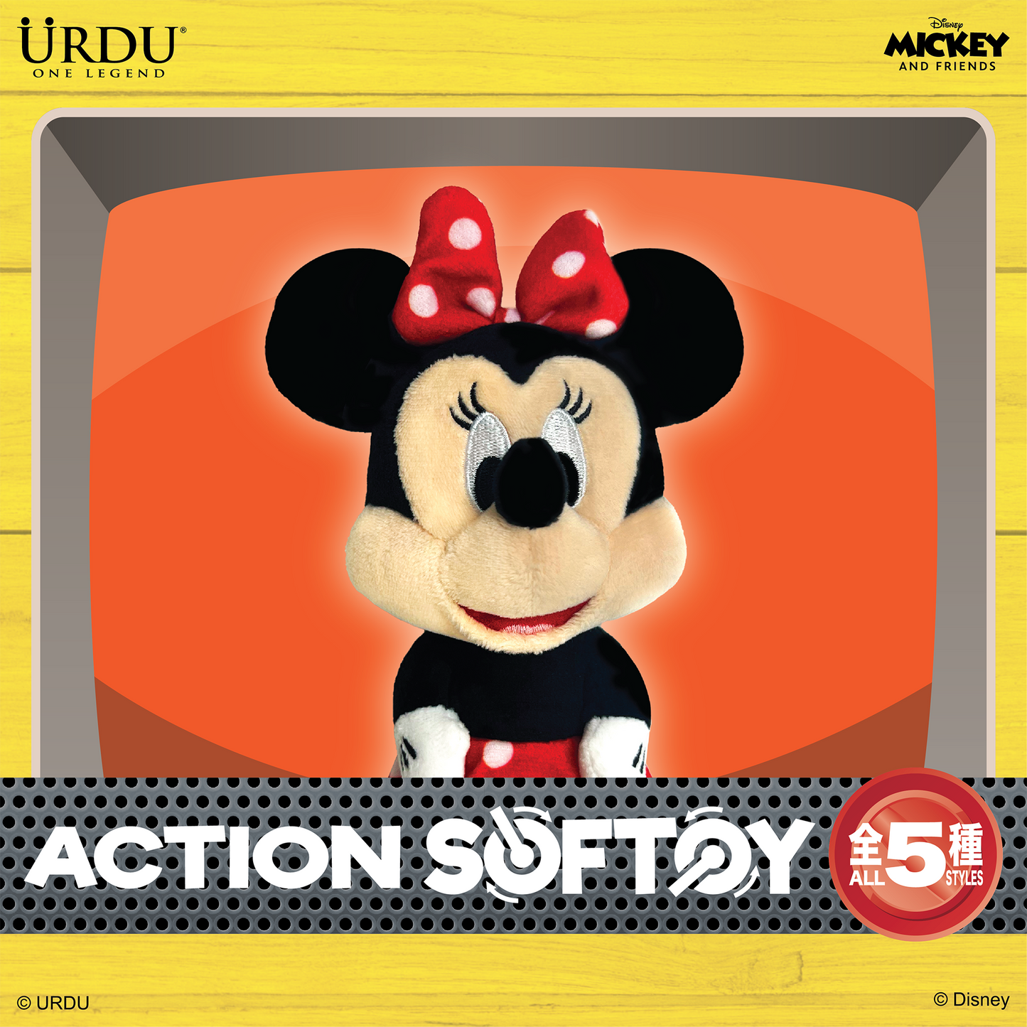 URDU / Disney Action Softoy Series Part 4 - Mickey & Friends