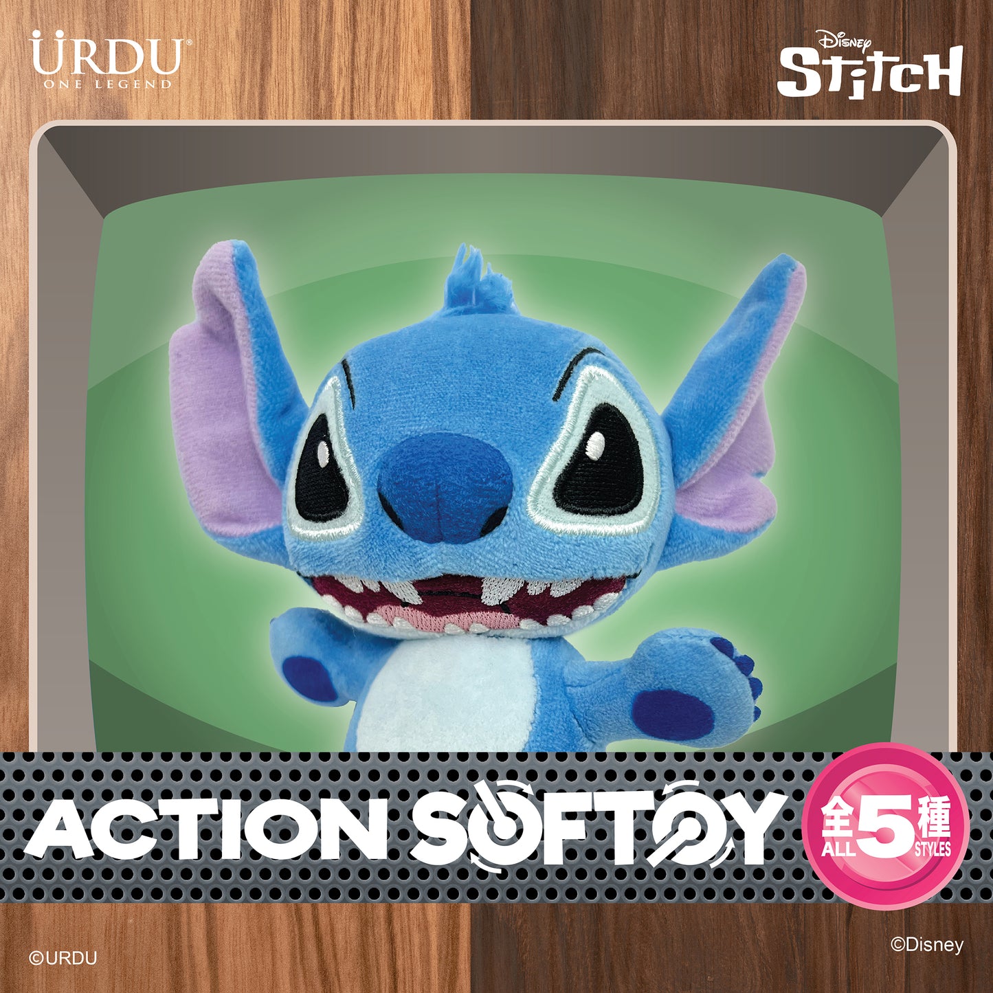 URDU / Disney Action Softoy Series Part 1 - Stitch