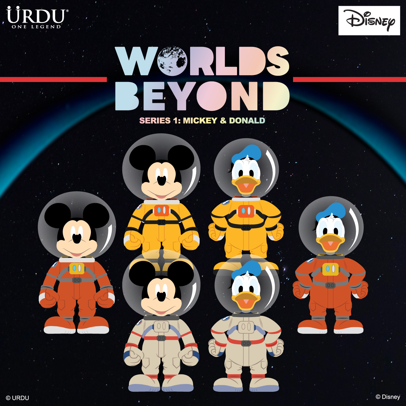 URDUHK