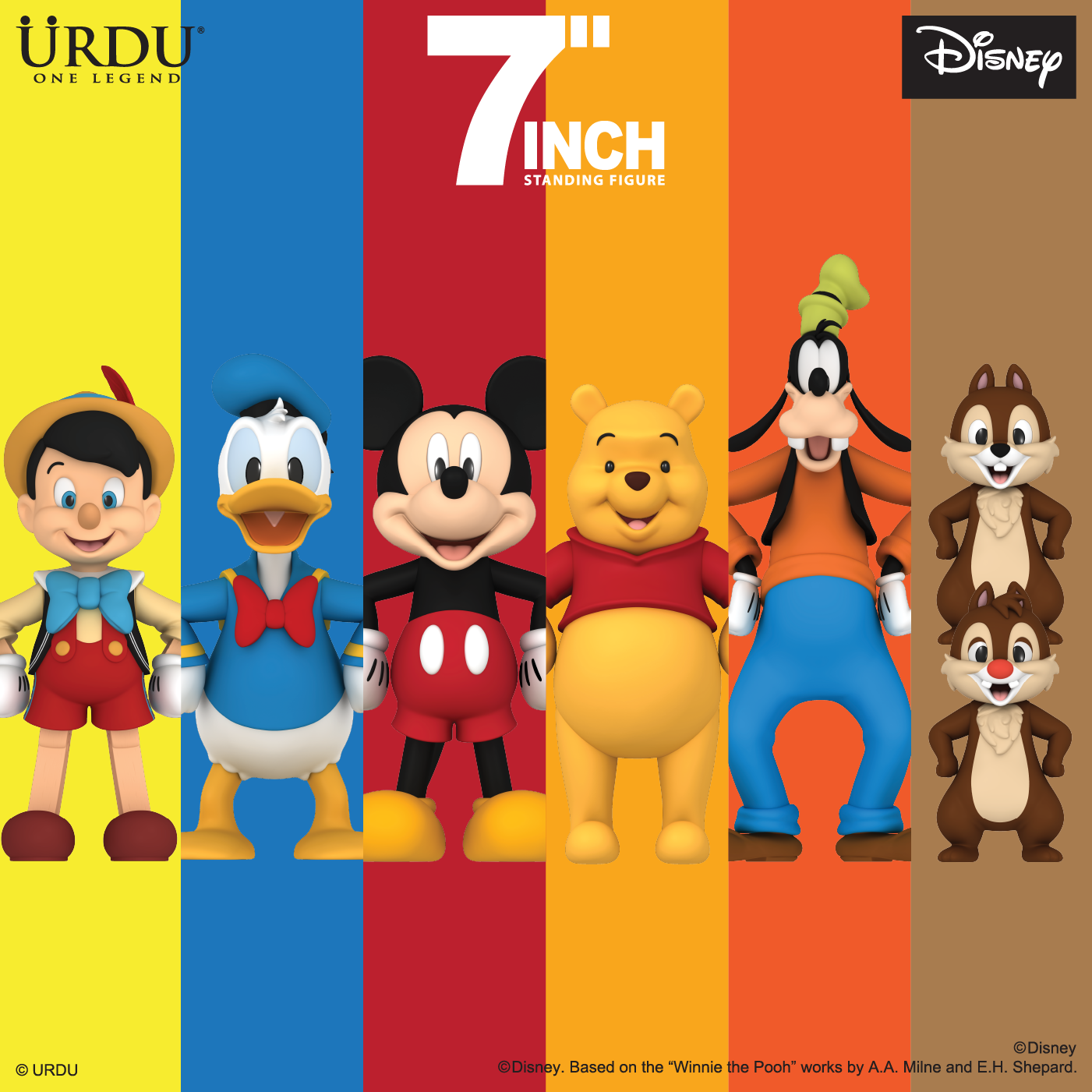 URDUHK