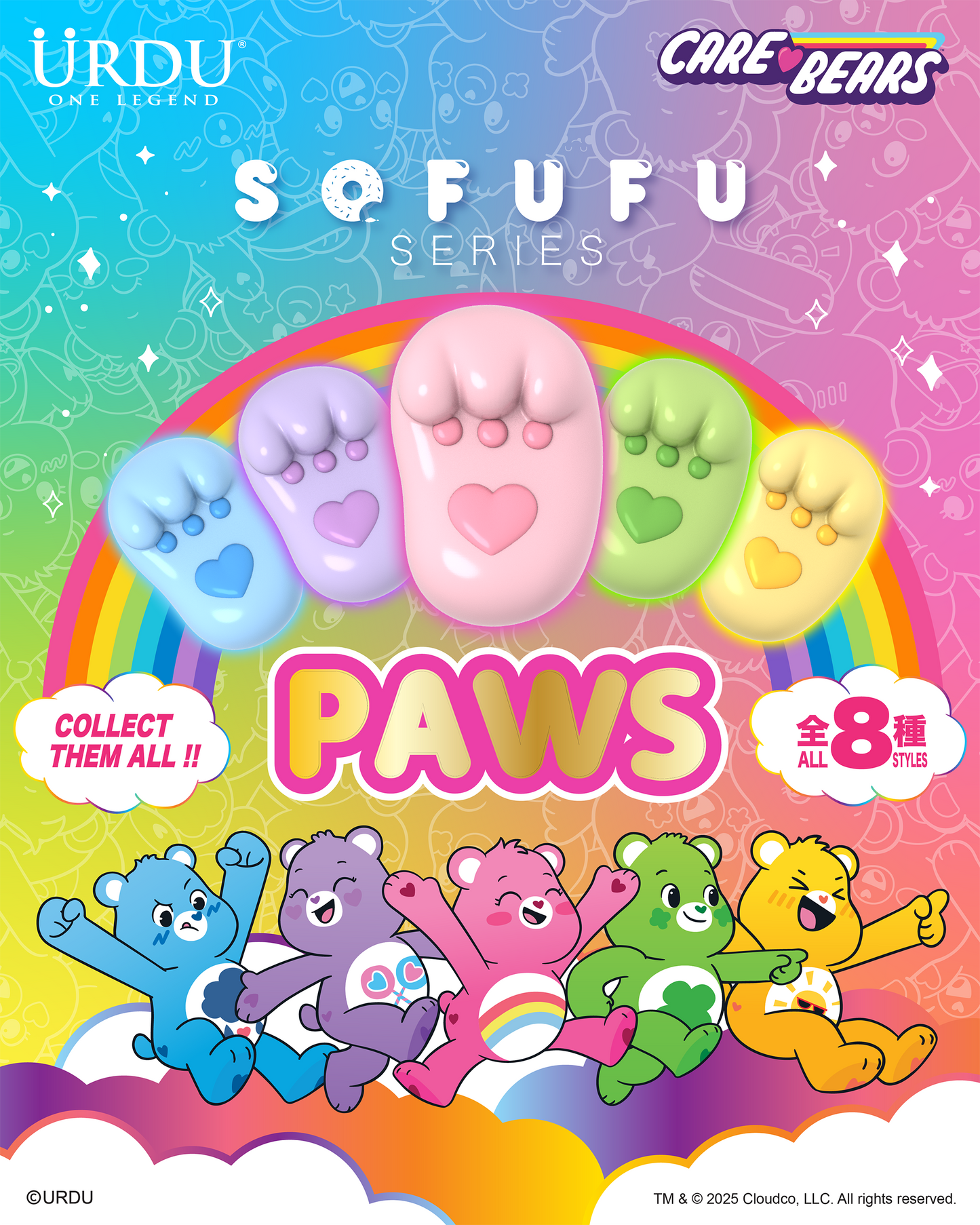 URDU SOFUFU Series - Care Bears Paws
