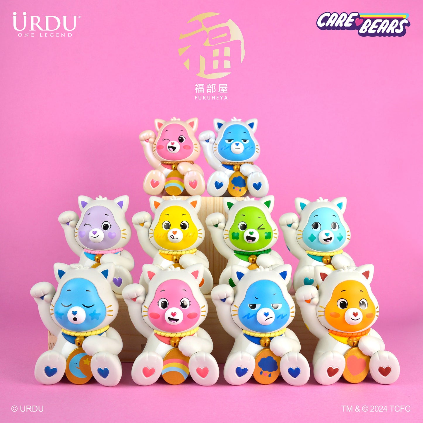 URDU Fukuheya X Care Bears Lucky Blindbox Series 1 - Unlock The Magic