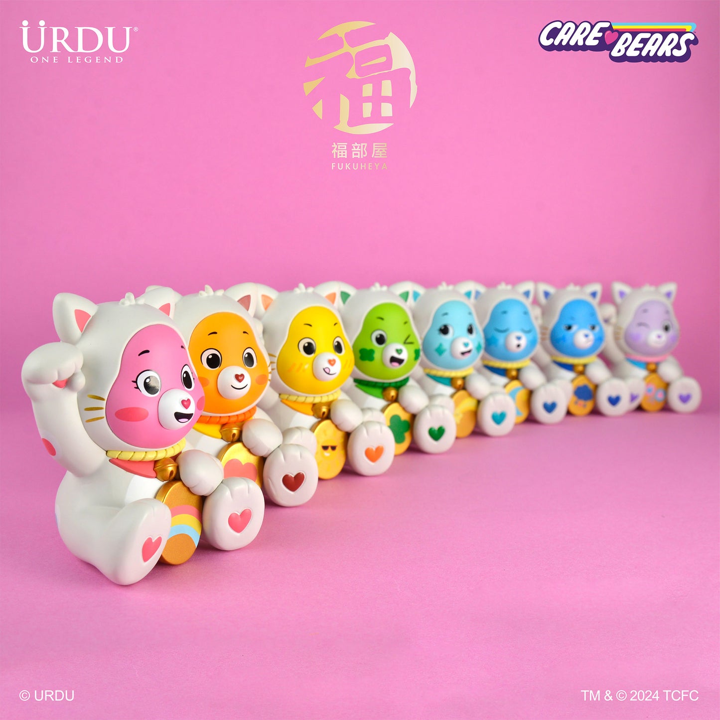 URDU Fukuheya X Care Bears Lucky Blindbox Series 1 - Unlock The Magic