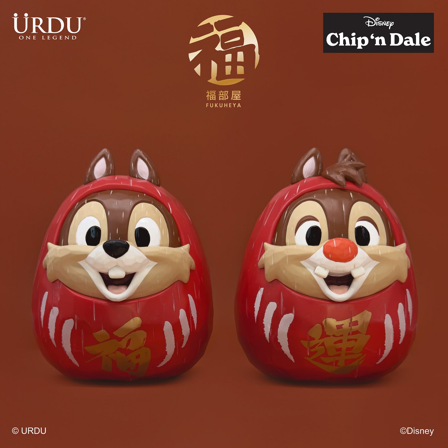 URDU / Disney Fukuheya Daruma - Chip 'N Dale (Original)