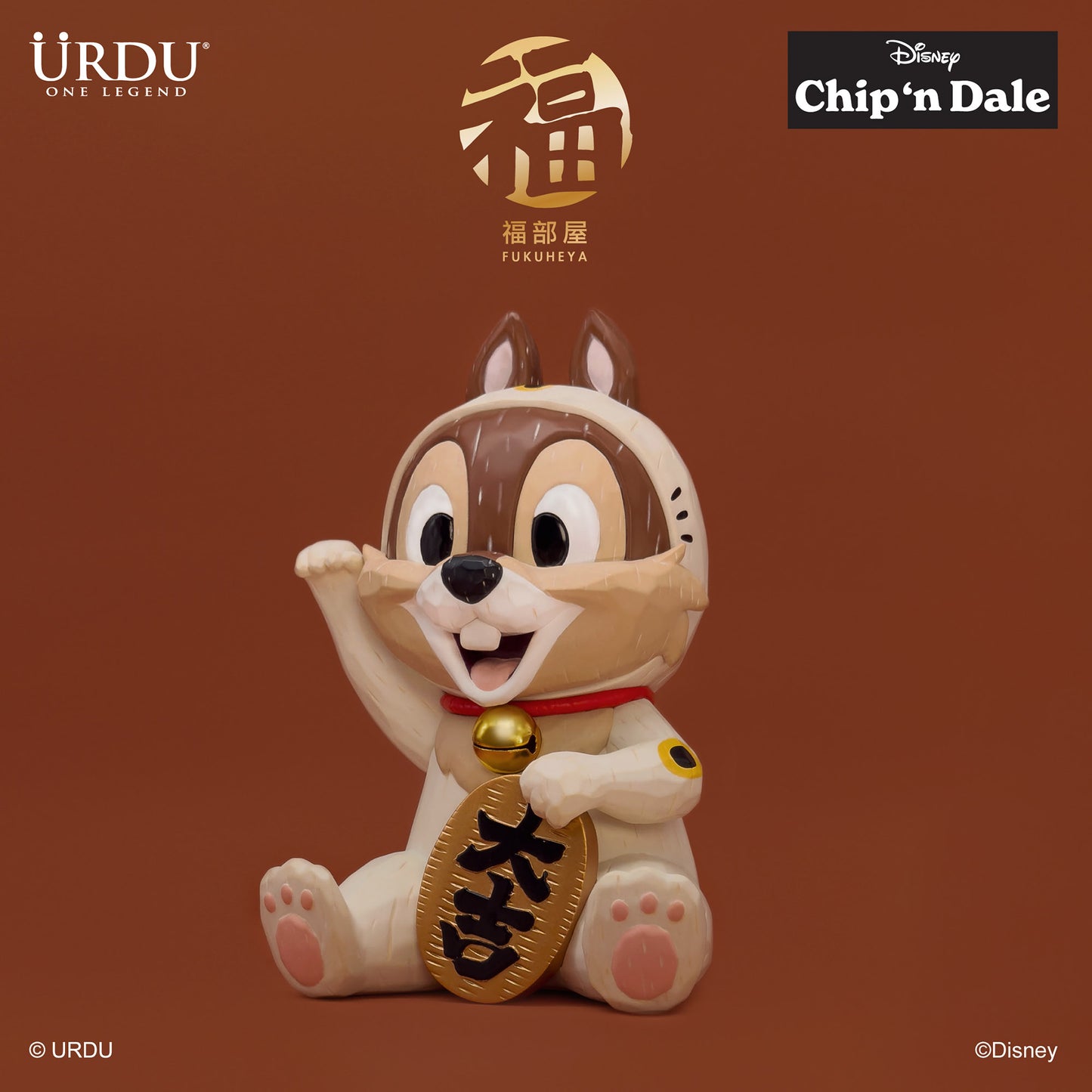URDU / Disney Fukuheya Maneki Neko - Chip 'N Dale (Original)