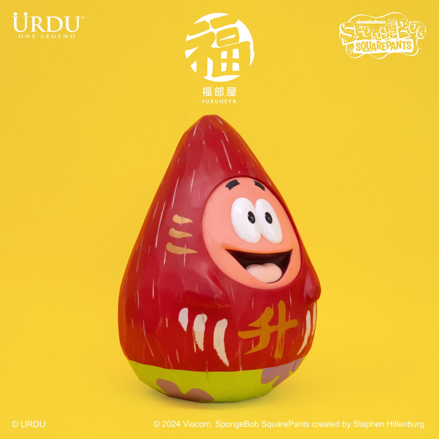 URDU | NICKELODEON FUKUHEYA DARUMA - PATRICK STAR (Original)