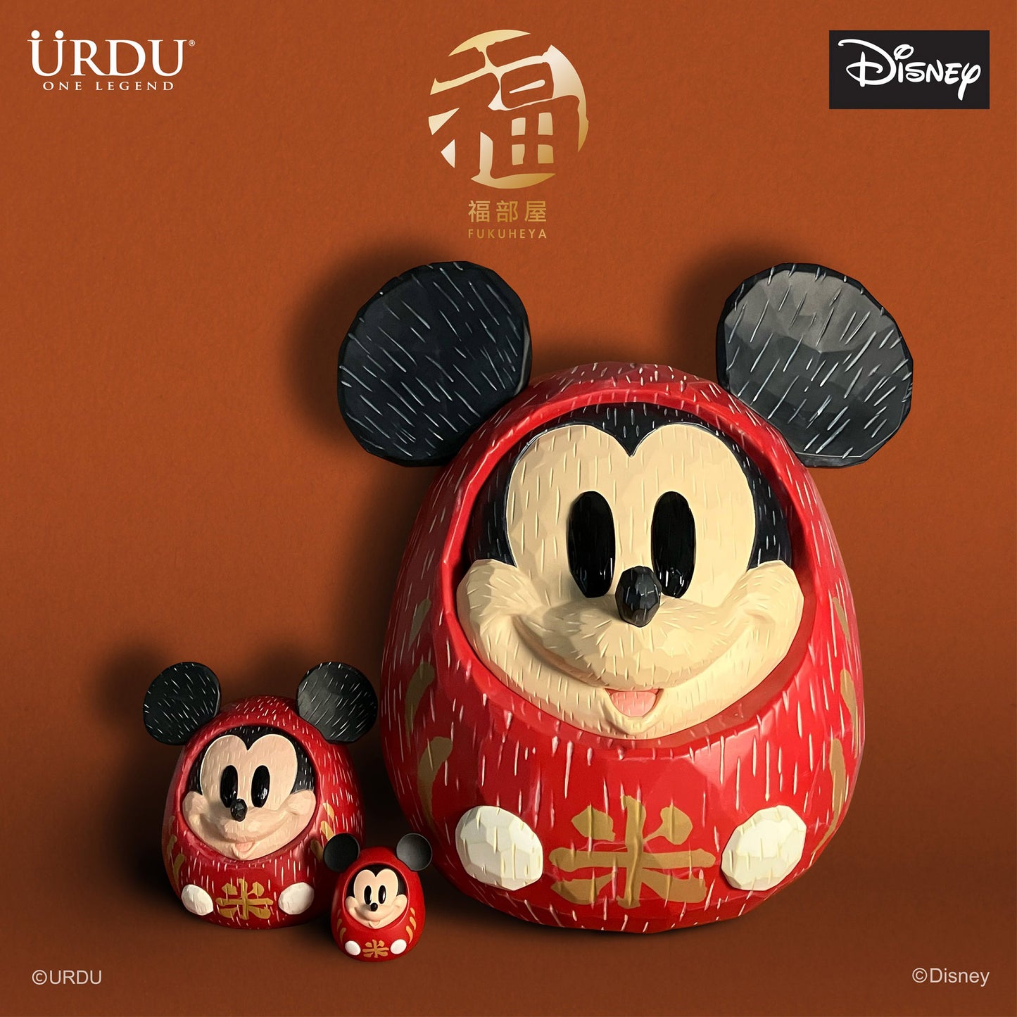 URDU / Disney Fukuheya Daruma - Mickey Mouse (Original)(45cm)
