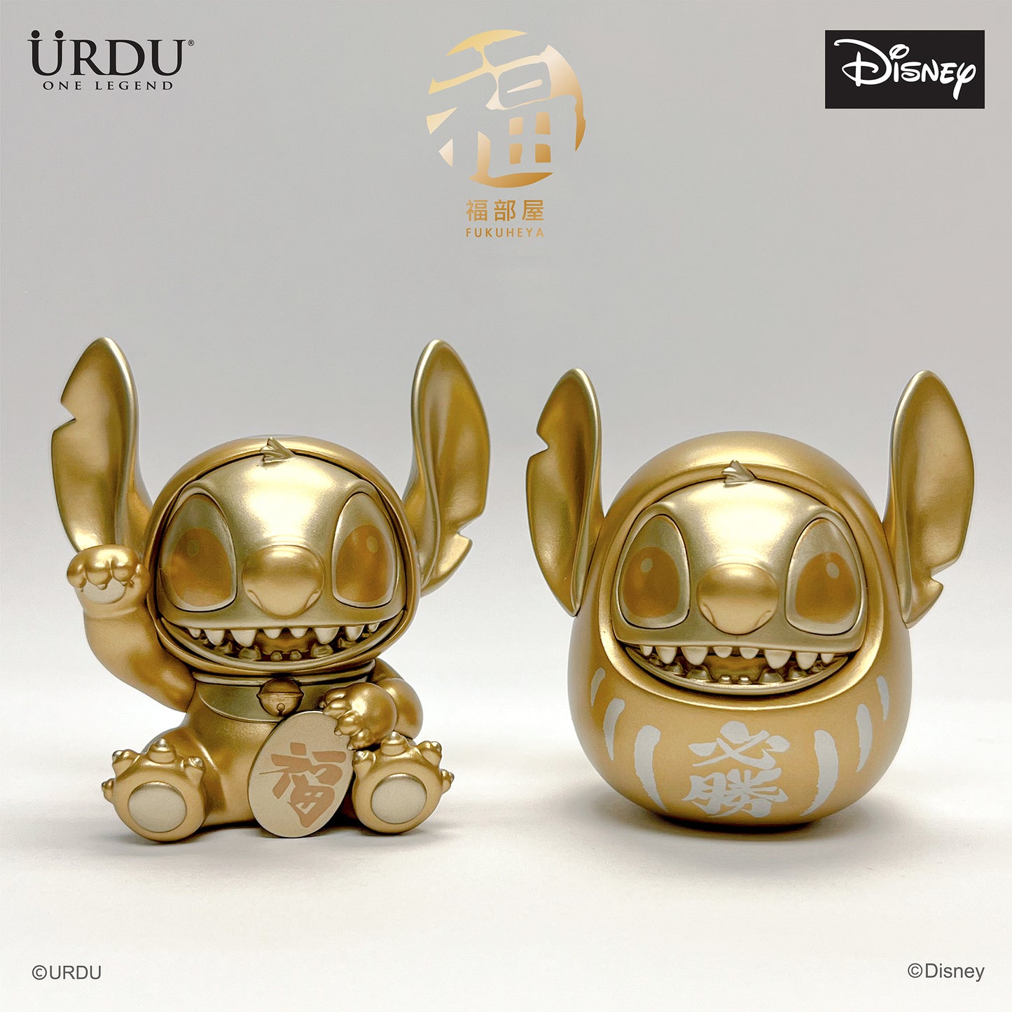 URDU / Disney Fukuheya Lucky Blind Box Series 2 - Stitch