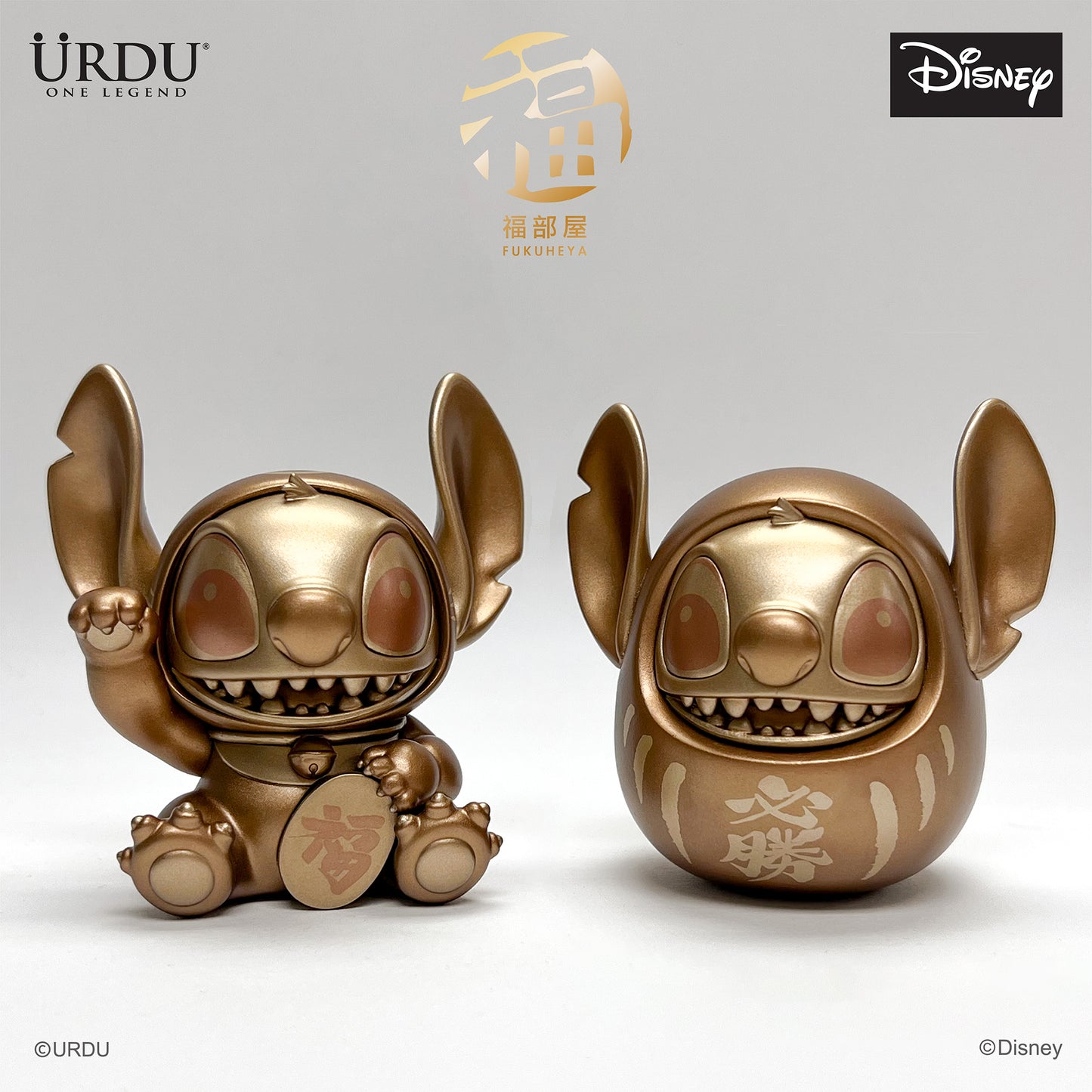 URDU / Disney Fukuheya Lucky Blind Box Series 2 - Stitch