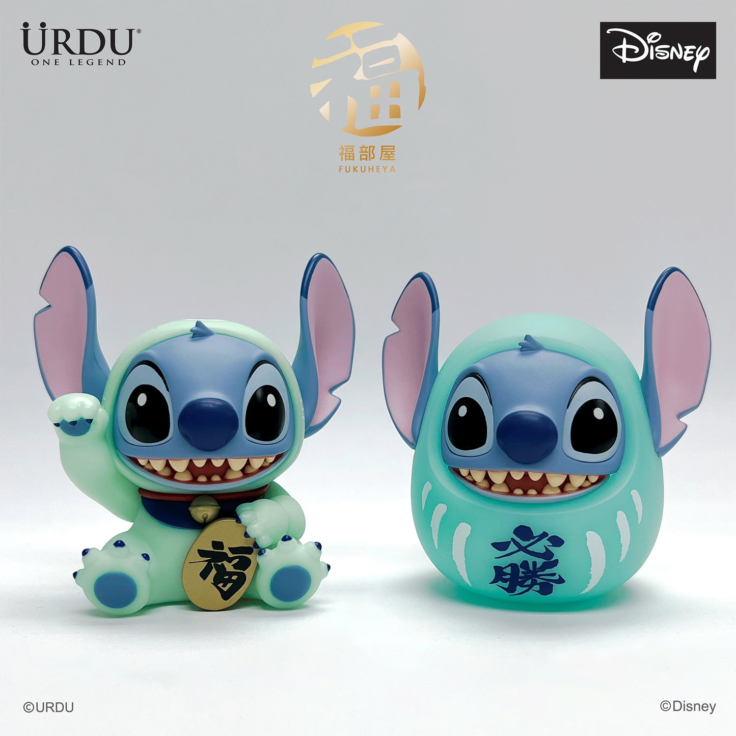 URDU / Disney Fukuheya Lucky Blind Box Series 2 - Stitch