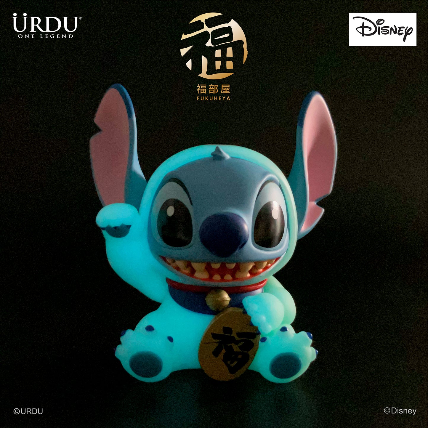 URDU / Disney Fukuheya Lucky Blind Box Series 2 - Stitch
