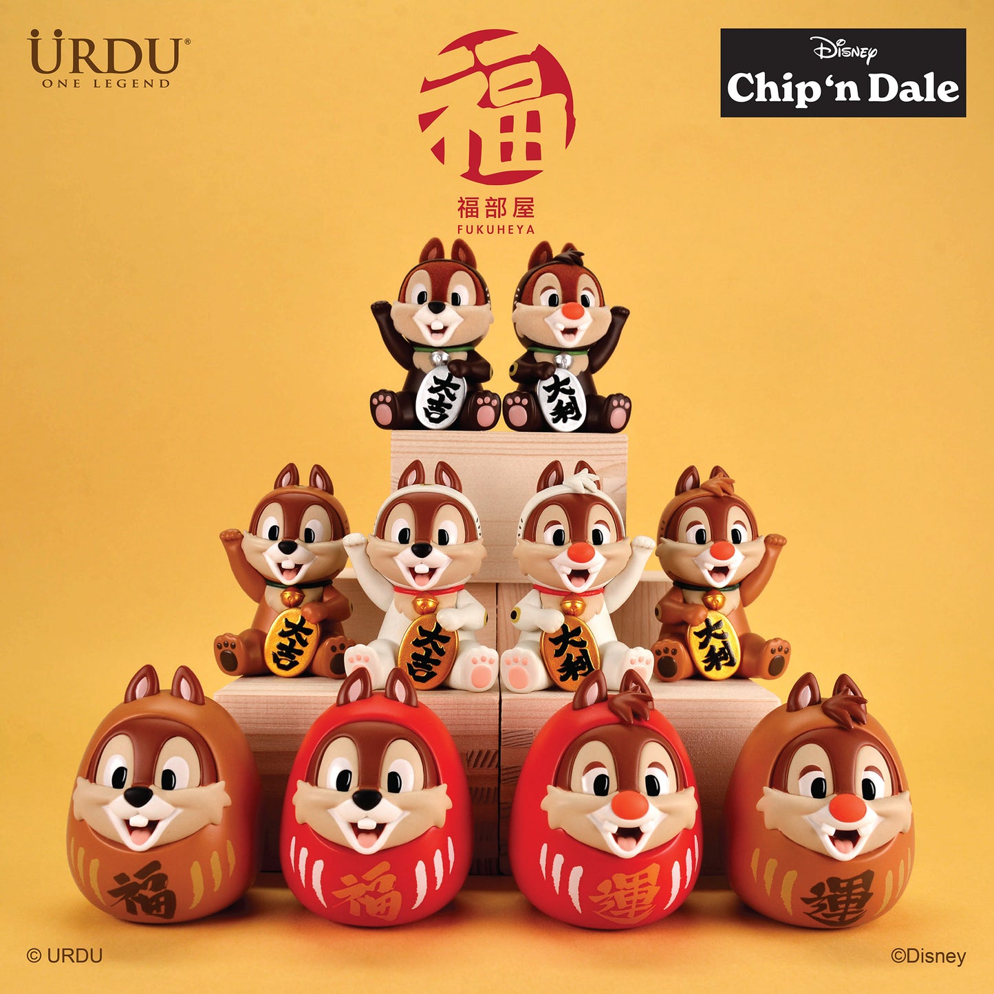URDU / Disney Fukuheya Lucky Blind Box Series 6 - Chip‘N Dale