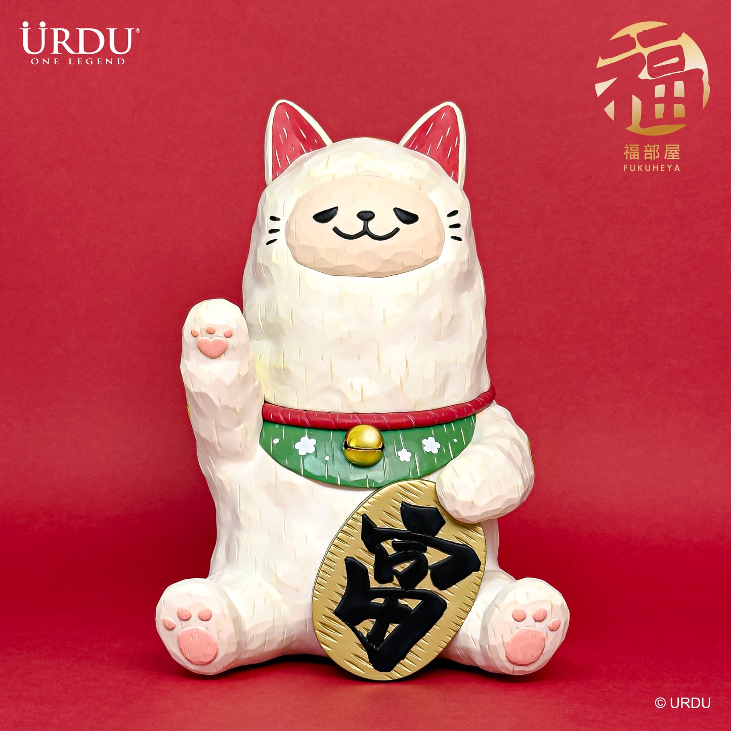 URDU FUWAFUWA FUKUHEYA Maneki Neko - Alpaca