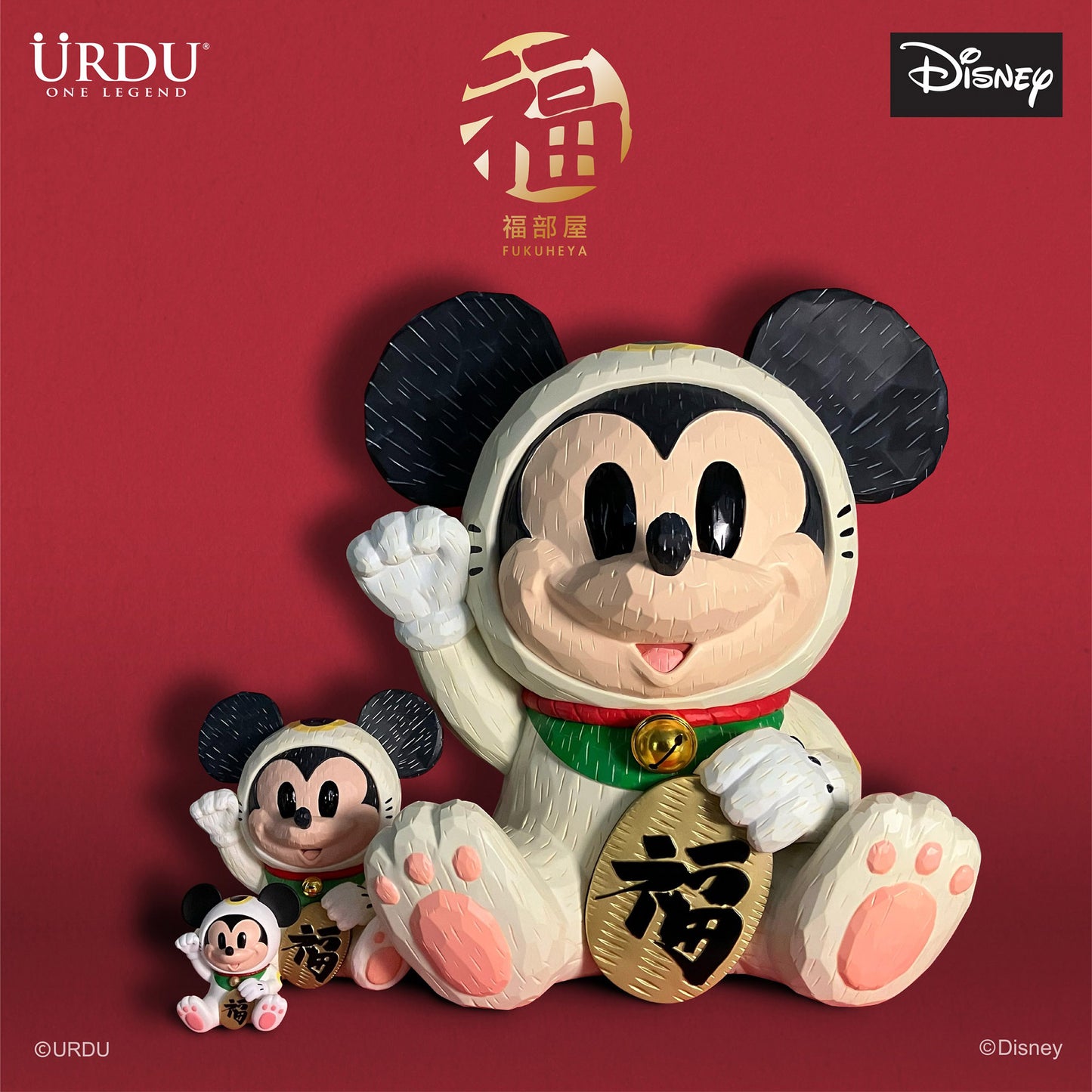 URDU / Disney Fukuheya Maneki Neko - Mickey Mouse (Original)(45cm)