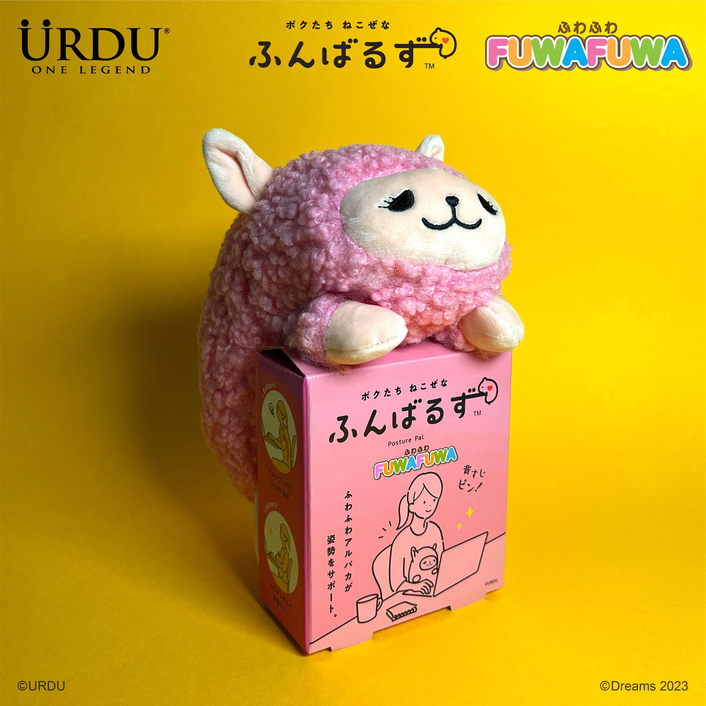Posture pal FUWAFUWA -Alpaca Pink