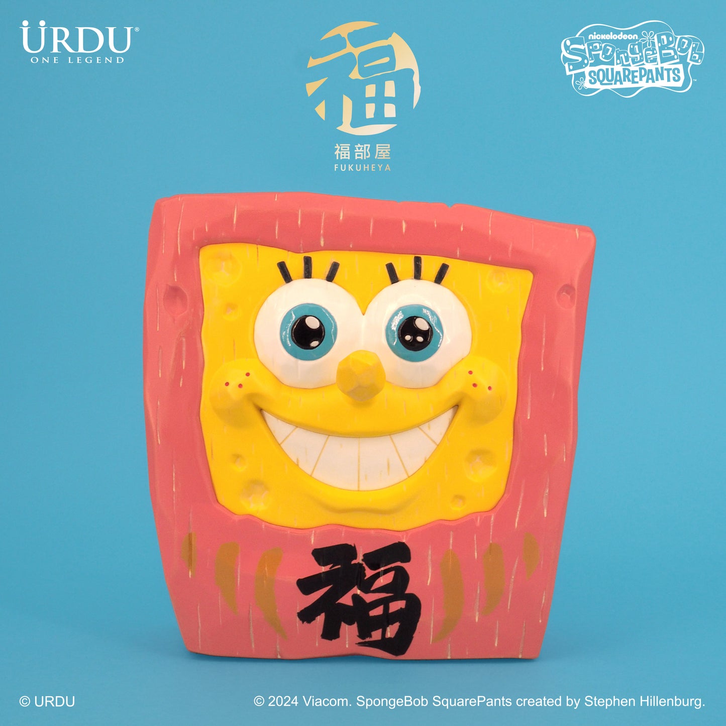 URDU X NICKELODEON FUKUHEYA DARUMA - SPONGEBOB (ORIGINAL)