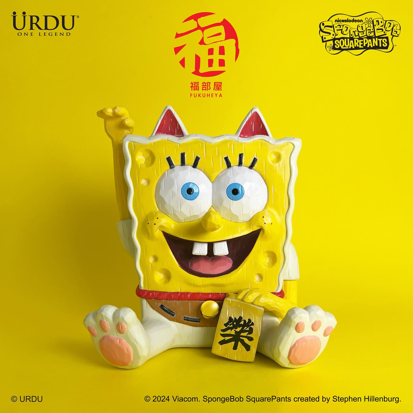 URDU X NICKELODEON FUKUHEYA MANEKI NEKO - SPONGEBOB (ORIGINAL)