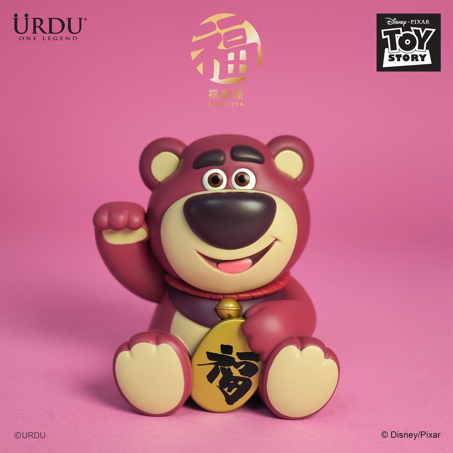 URDU / Disney Fukuheya Lucky Blind Box Series 5 - Lotso