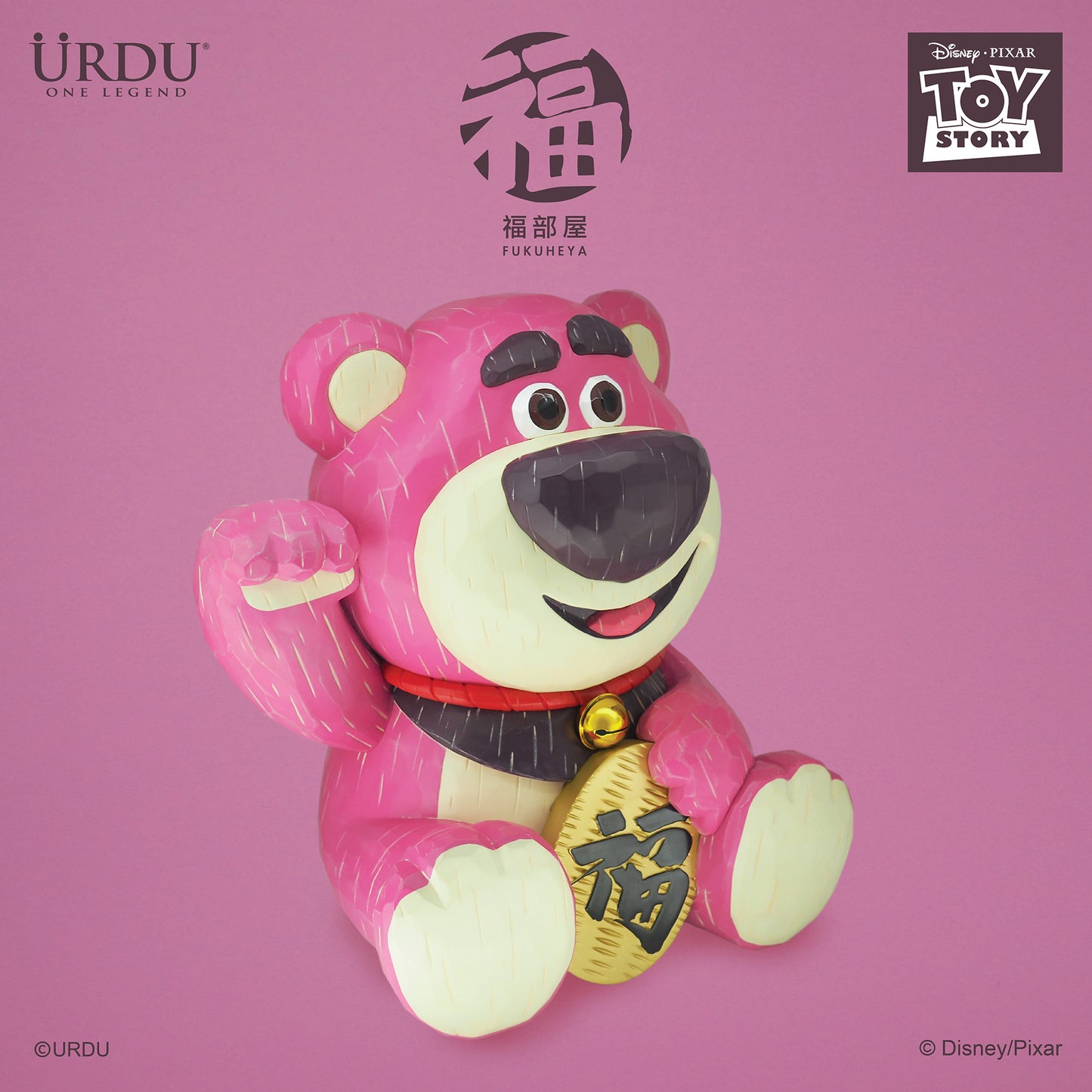 URDU / Disney Pixar Fukuheya Maneki Neko - Lotso (Original)(45cm)