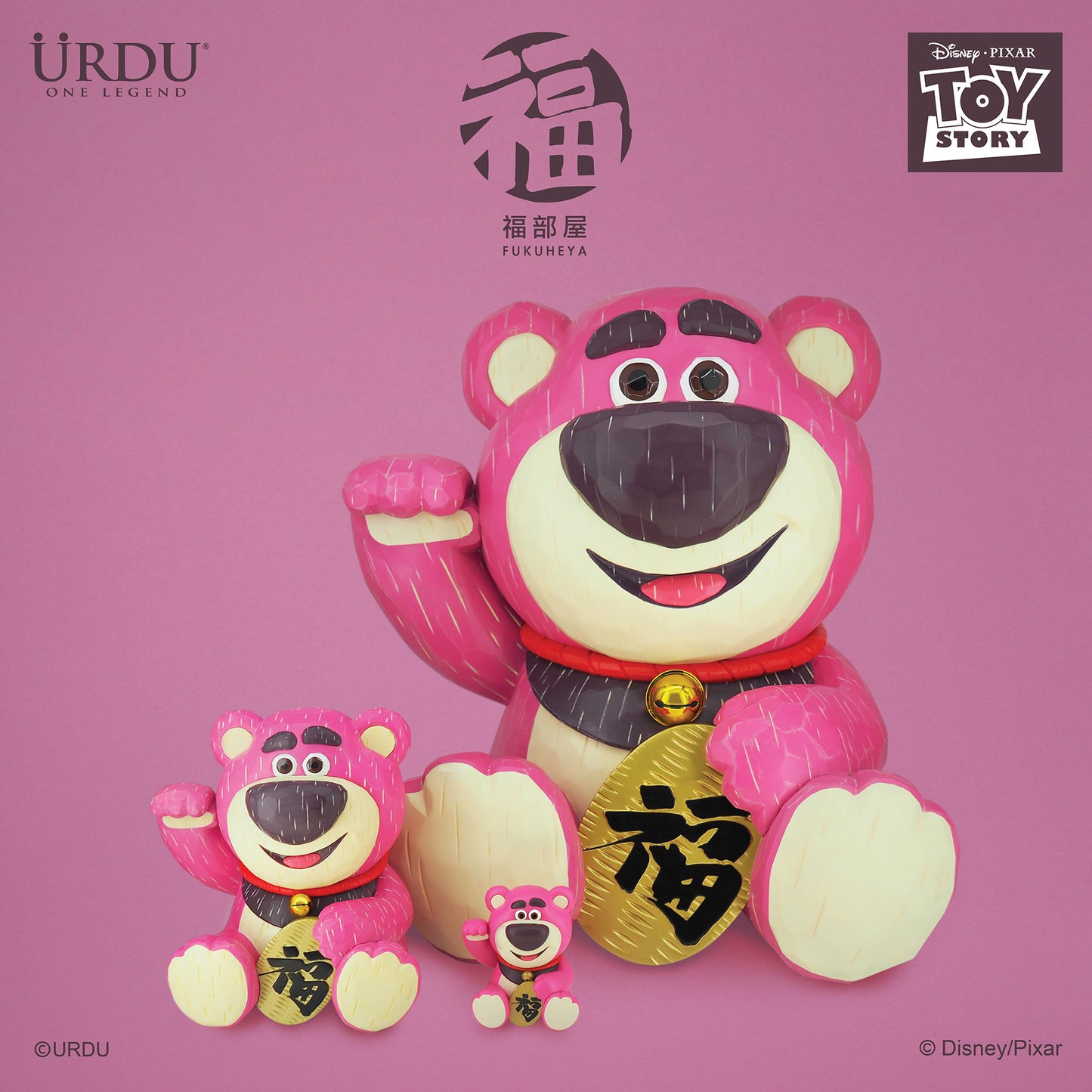 URDU / Disney Pixar Fukuheya Maneki Neko - Lotso (Original)(45cm)