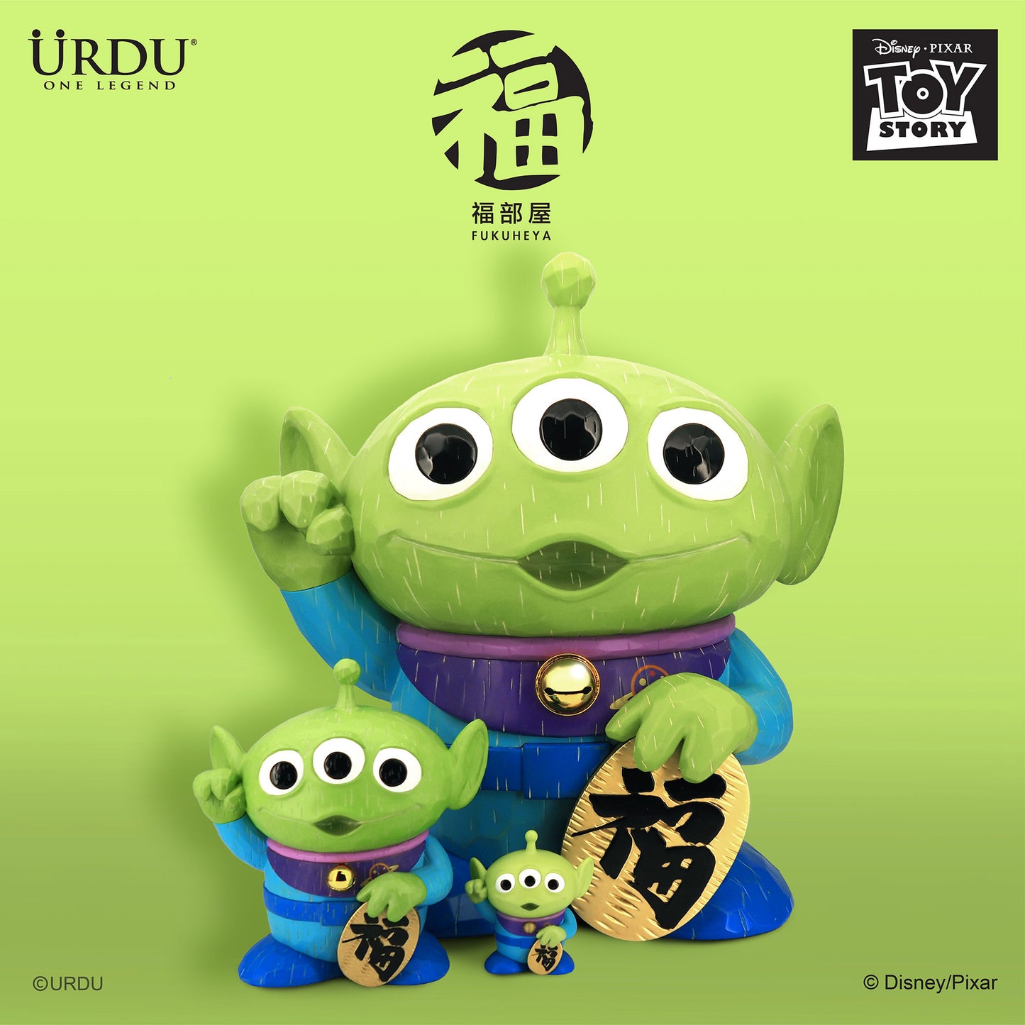 URDU / Disney Pixar Fukuheya Maneki Neko - Alien (Original)(45cm)