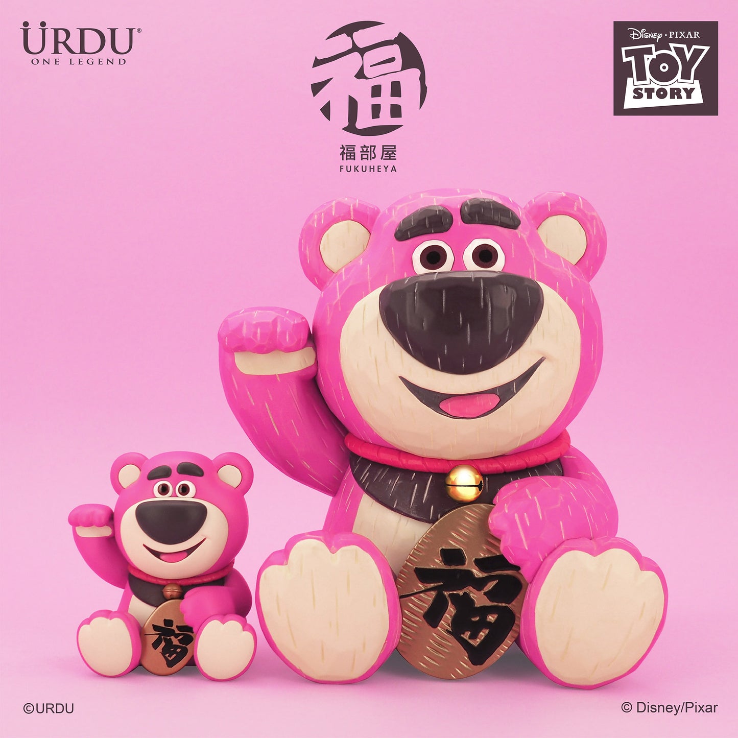 URDU / Disney Pixar Fukuheya Maneki Neko - Lotso (Original)