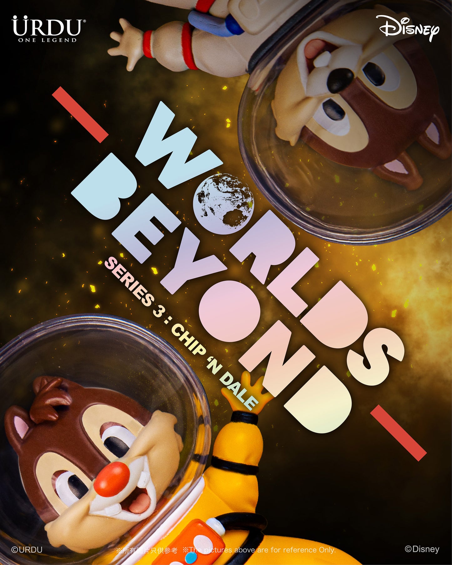 URDU / Disney Worlds Beyond Blind Box Series 3 - Chip & Dale