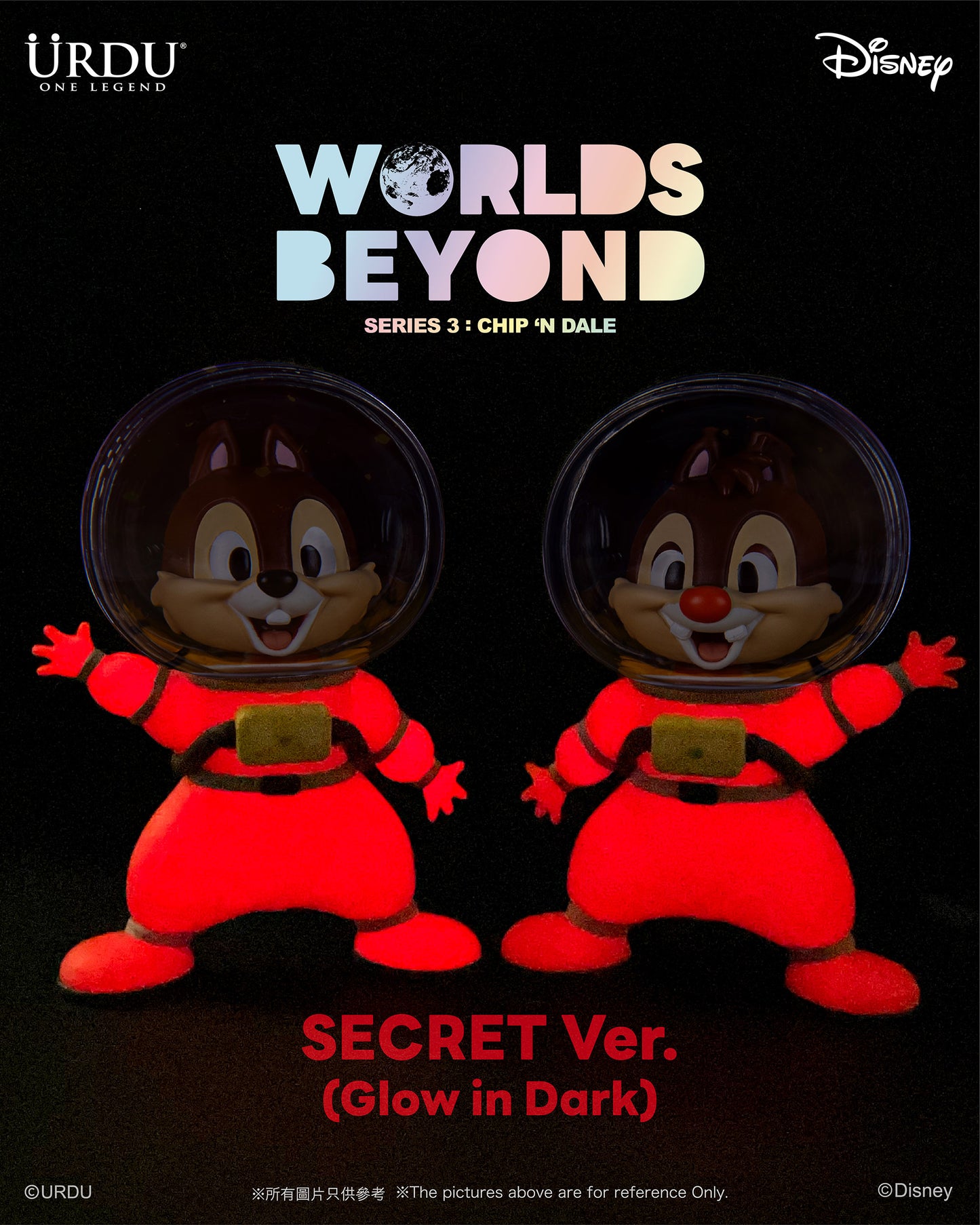 URDU / Disney Worlds Beyond Blind Box Series 3 - Chip & Dale