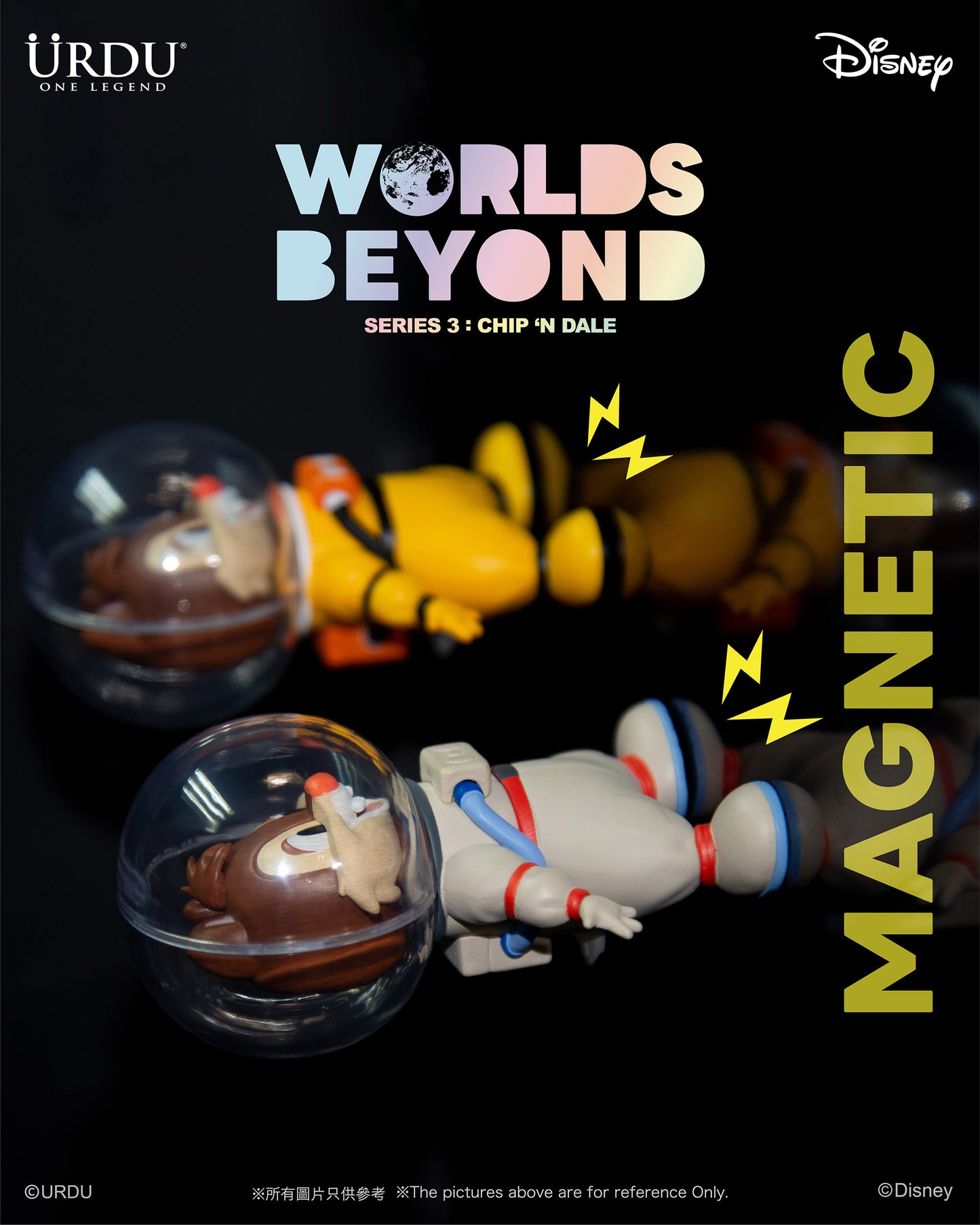 URDU / Disney Worlds Beyond Blind Box Series 3 - Chip & Dale