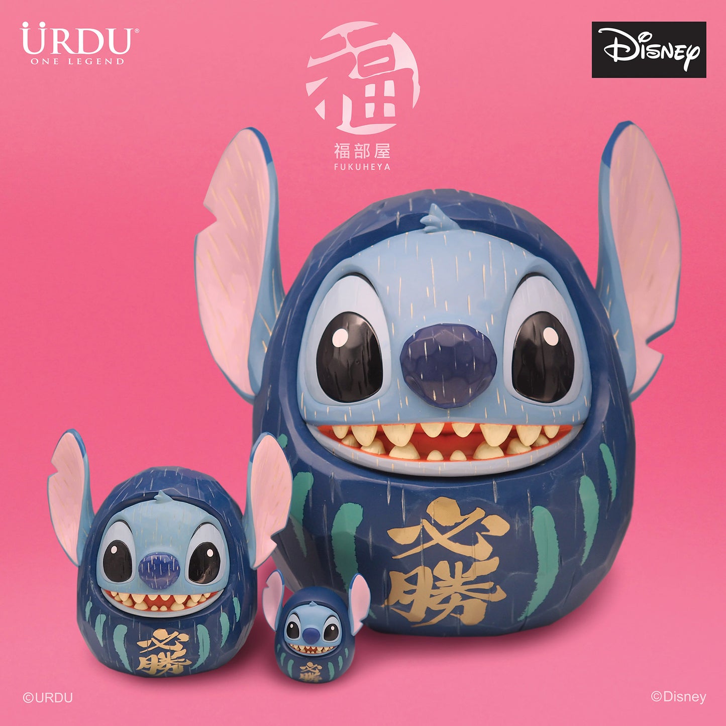 URDU / Disney Fukuheya Daruma - Stitch (Original)(45cm)