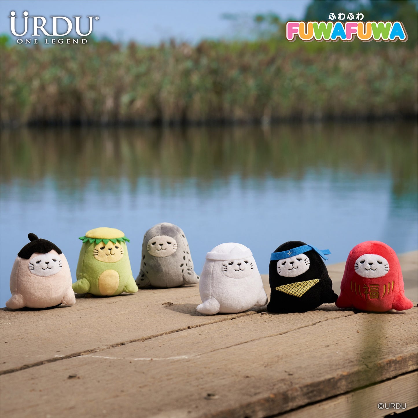 URDU FUWAFUWA Part 4 - Seal