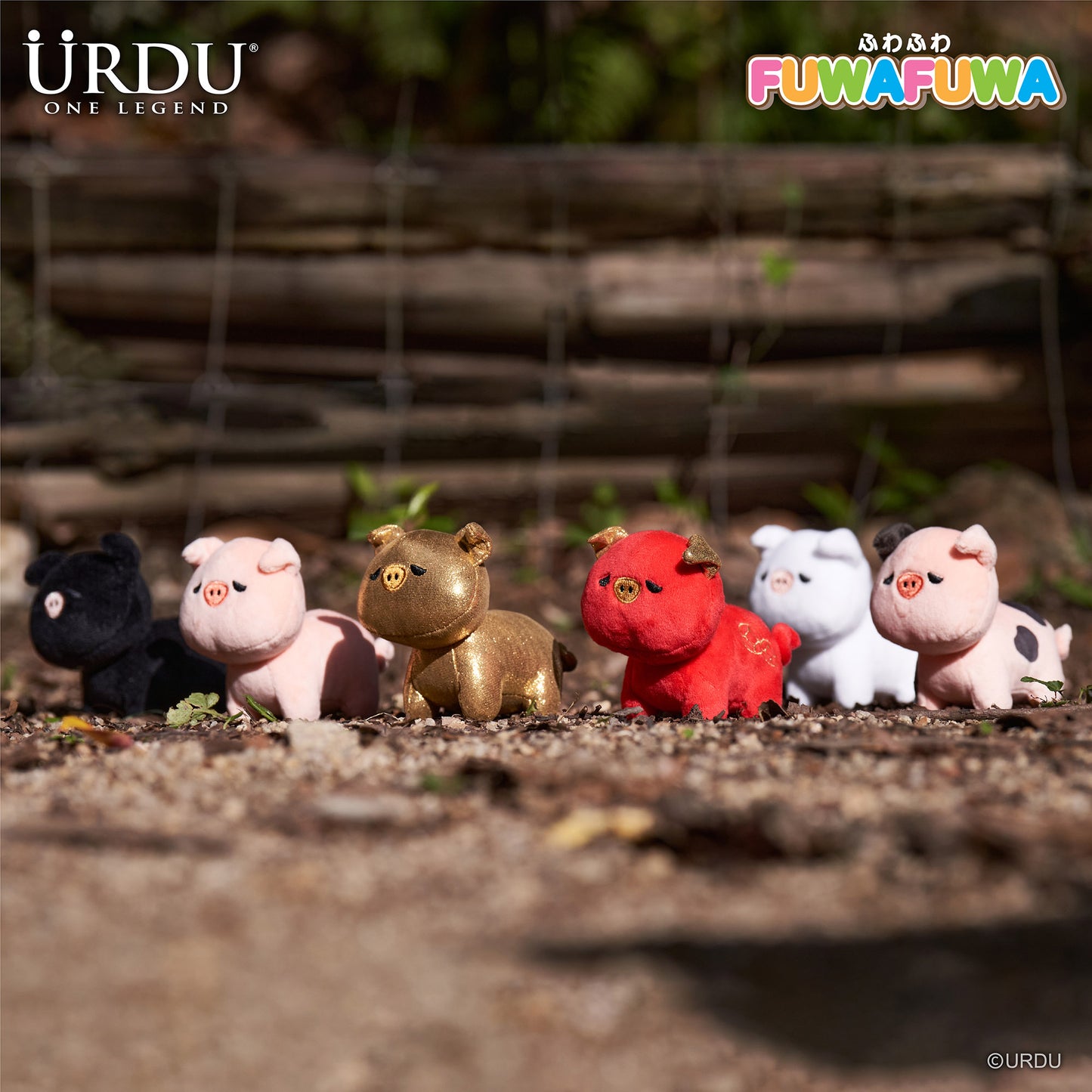 URDU FUWAFUWA Part 5 - Pig