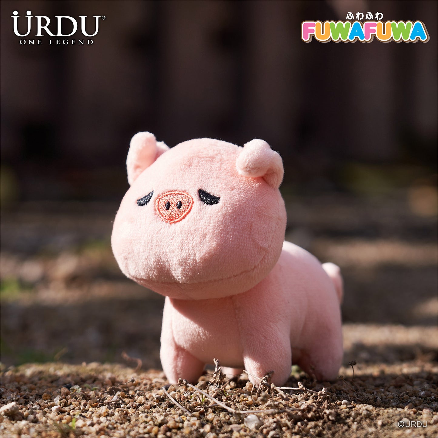 URDU FUWAFUWA Part 5 - Pig
