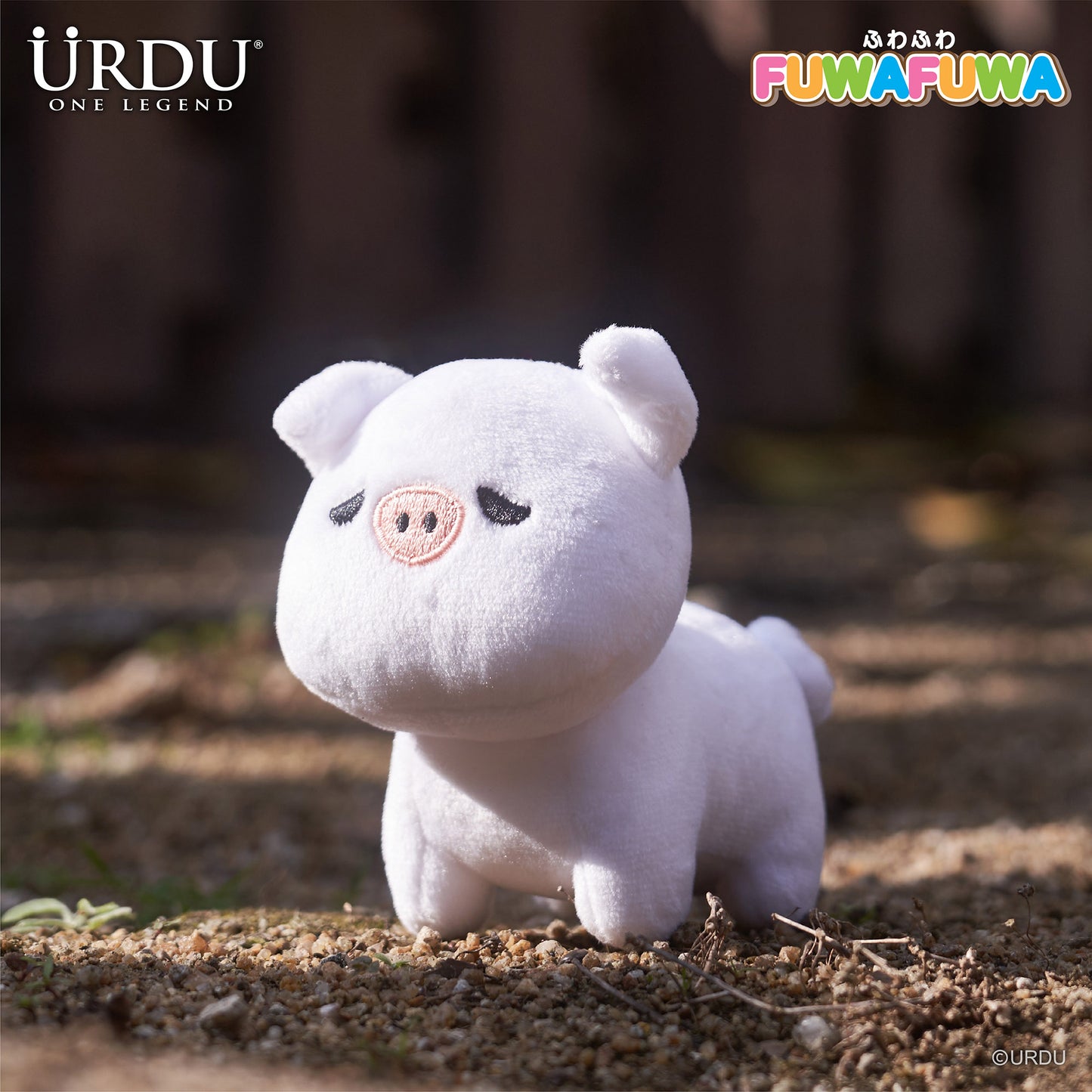 URDU FUWAFUWA Part 5 - Pig