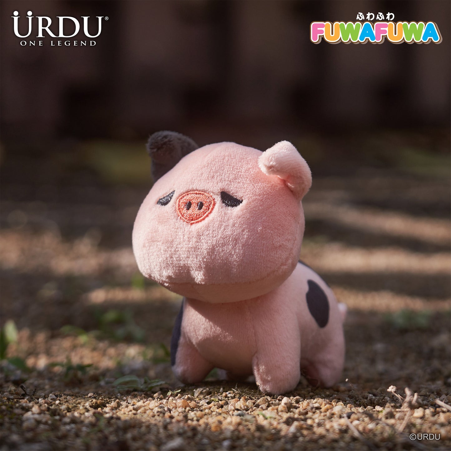 URDU FUWAFUWA Part 5 - Pig