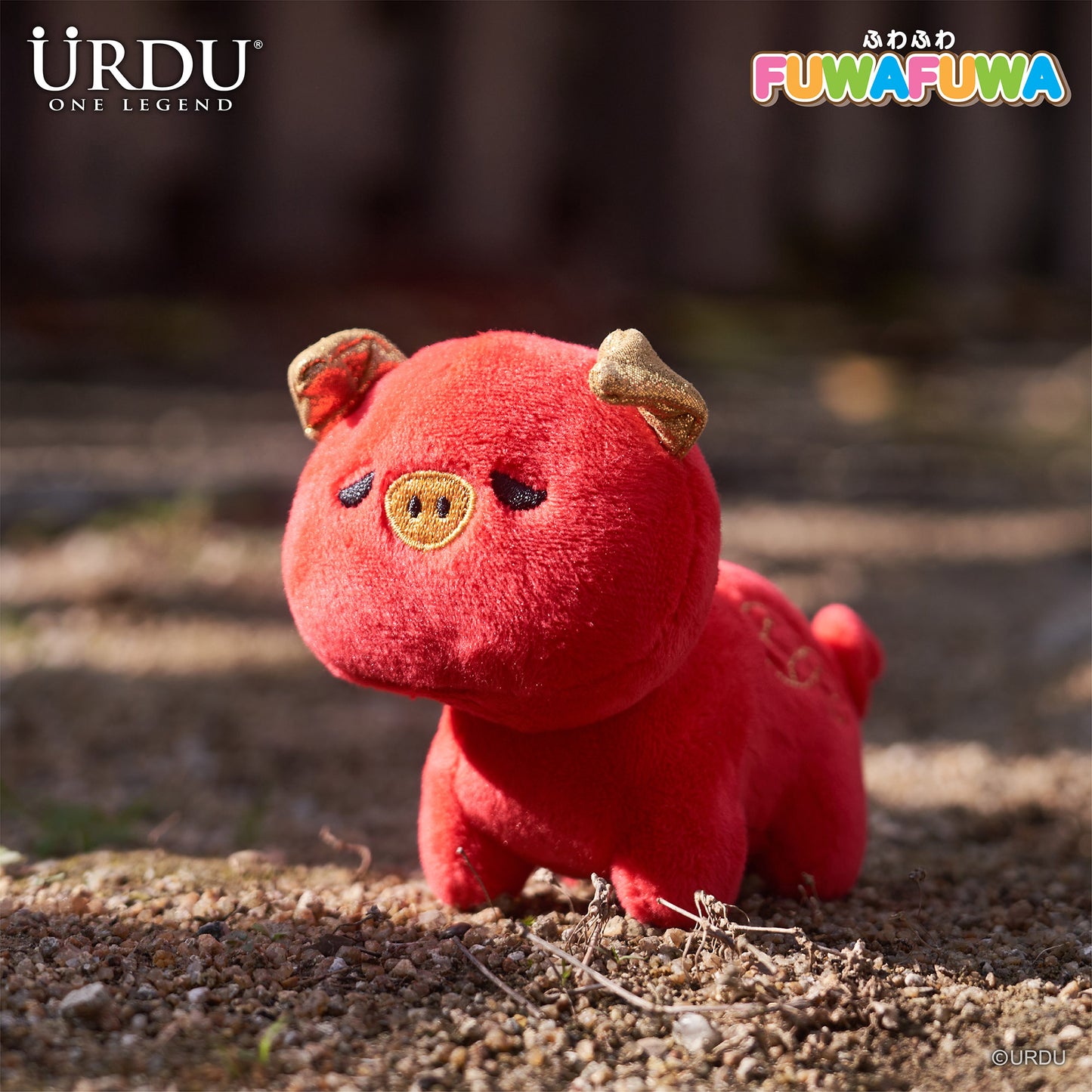 URDU FUWAFUWA Part 5 - Pig