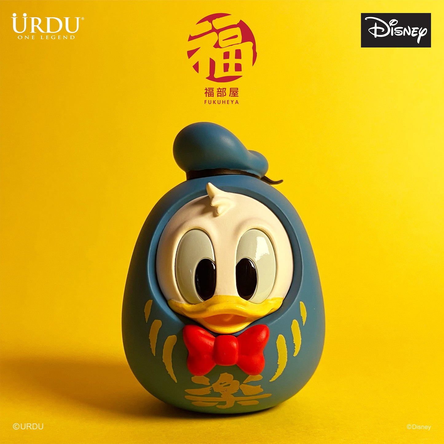 URDU / Disney Fukuheya Lucky Blind Box Series 1