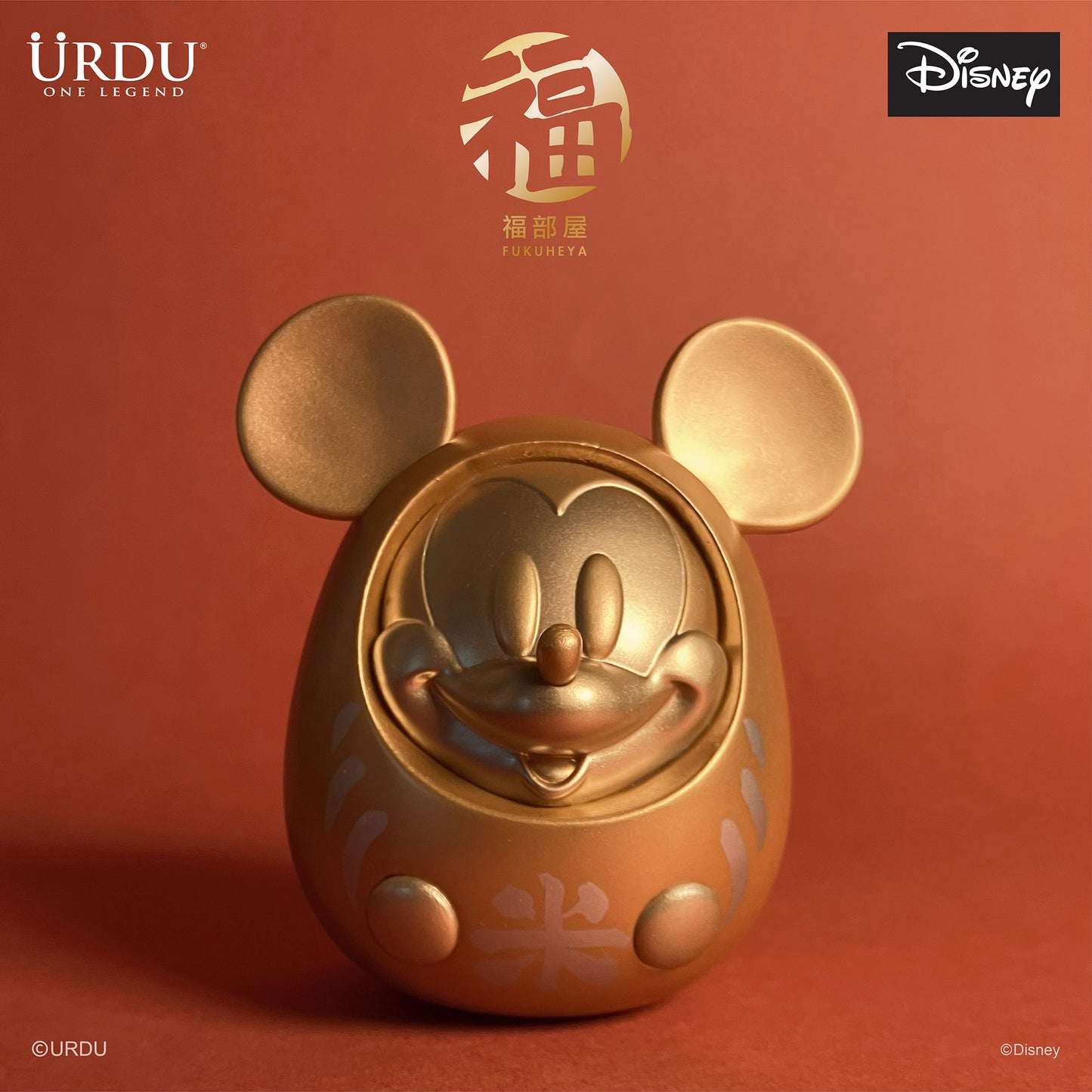 URDU / Disney Fukuheya Lucky Blind Box Series 1