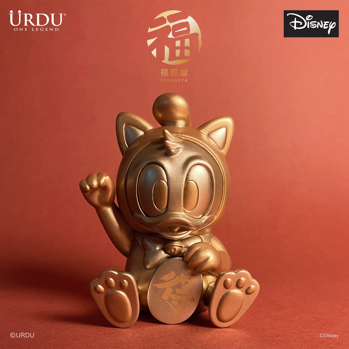 URDU / Disney Fukuheya Lucky Blind Box Series 1