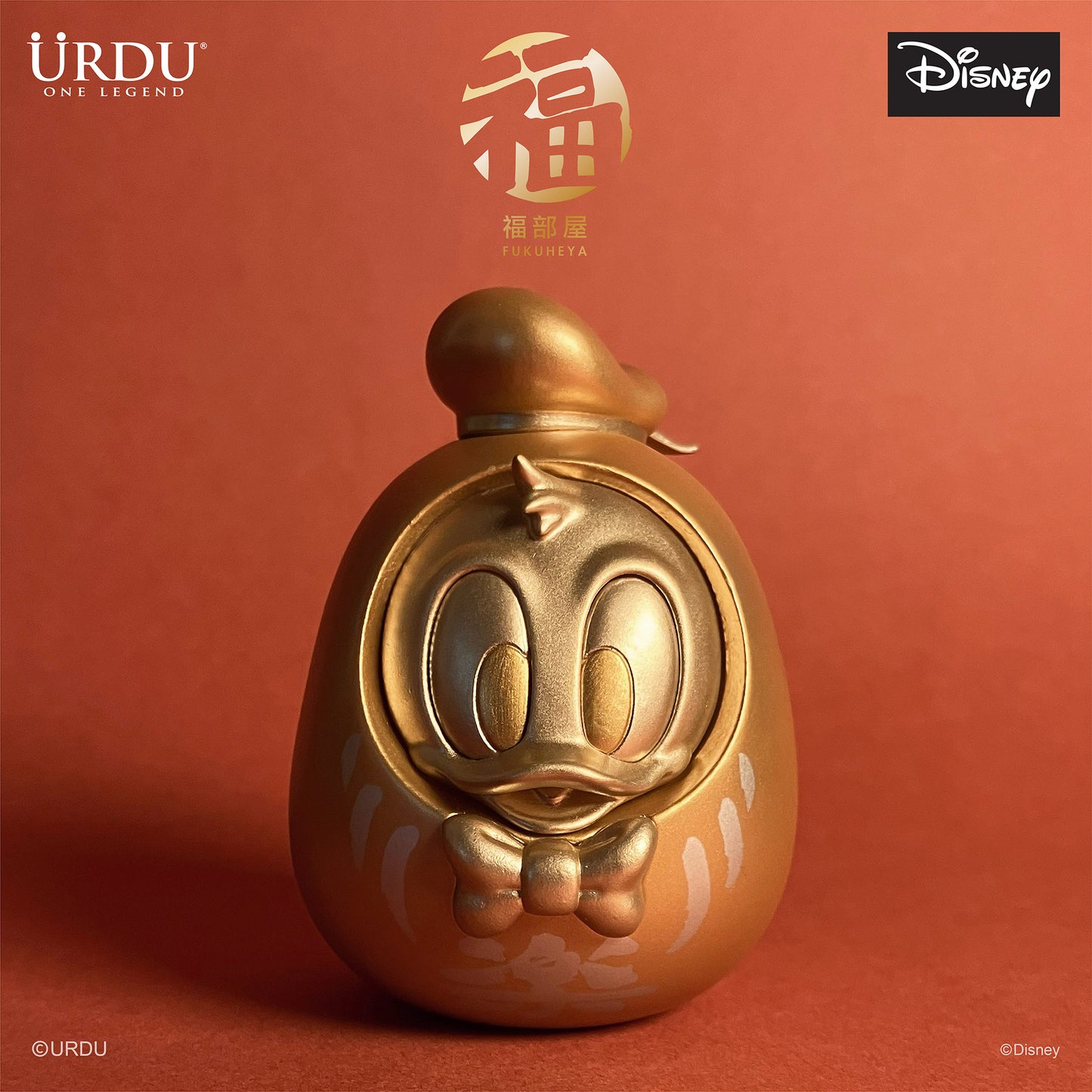 URDU / Disney Fukuheya Lucky Blind Box Series 1