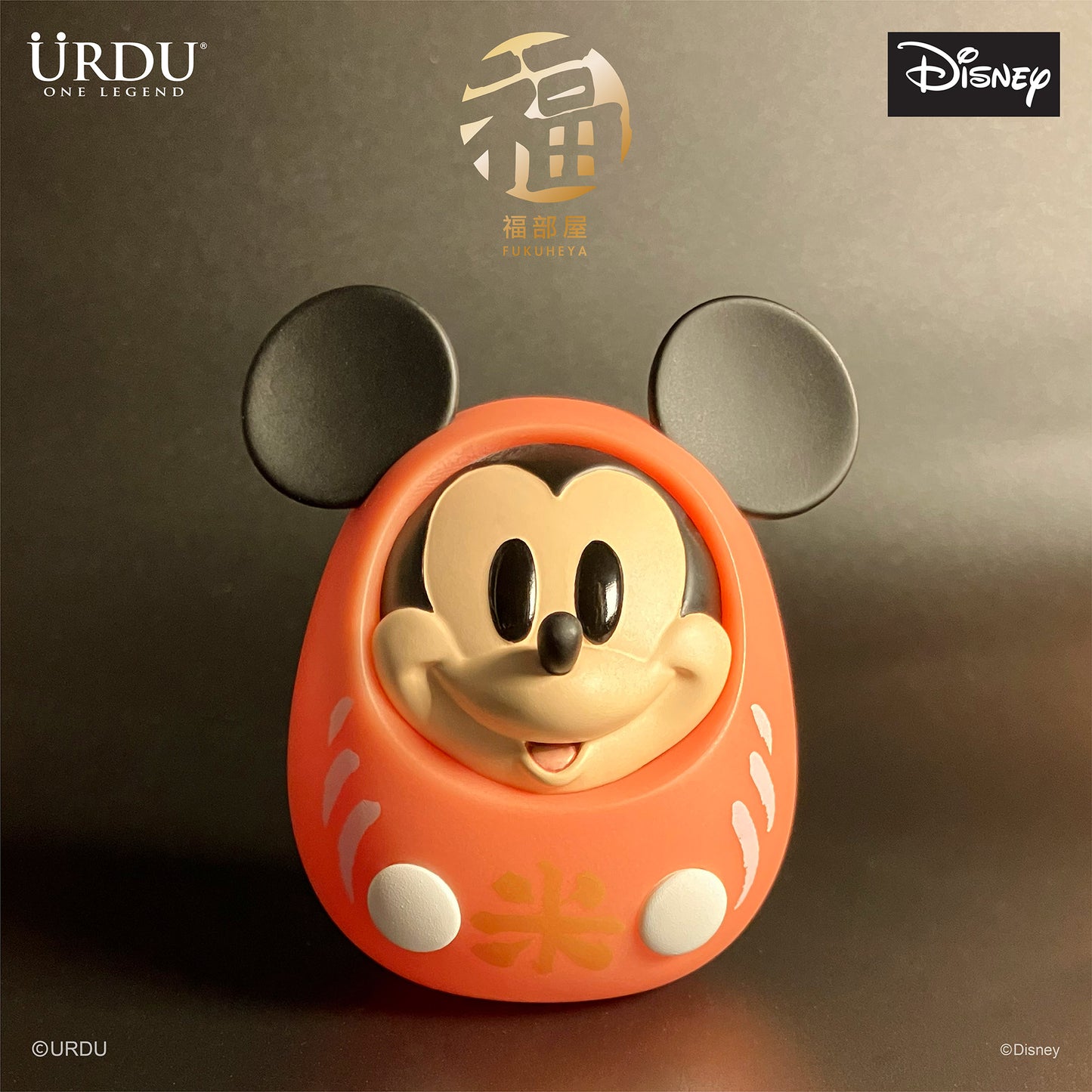 URDU / Disney Fukuheya Lucky Blind Box Series 1