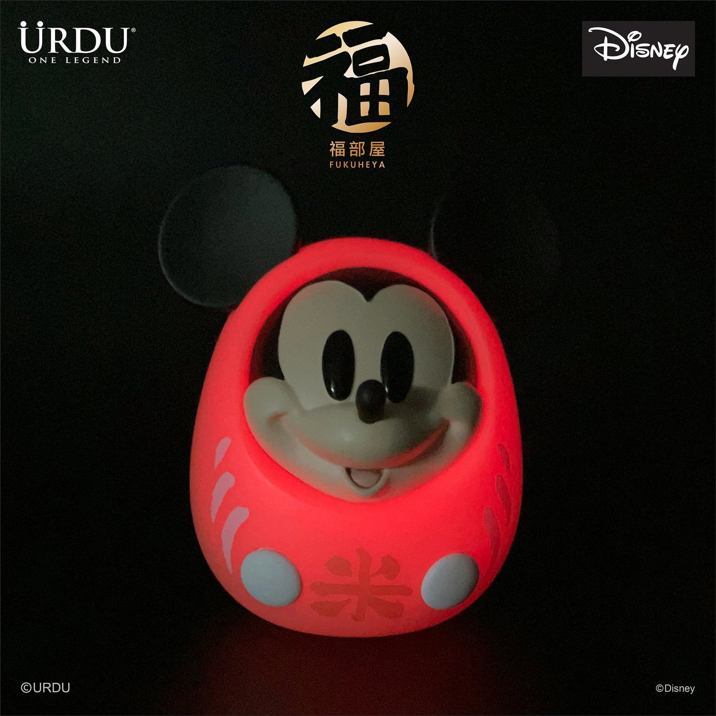 URDU / Disney Fukuheya Lucky Blind Box Series 1