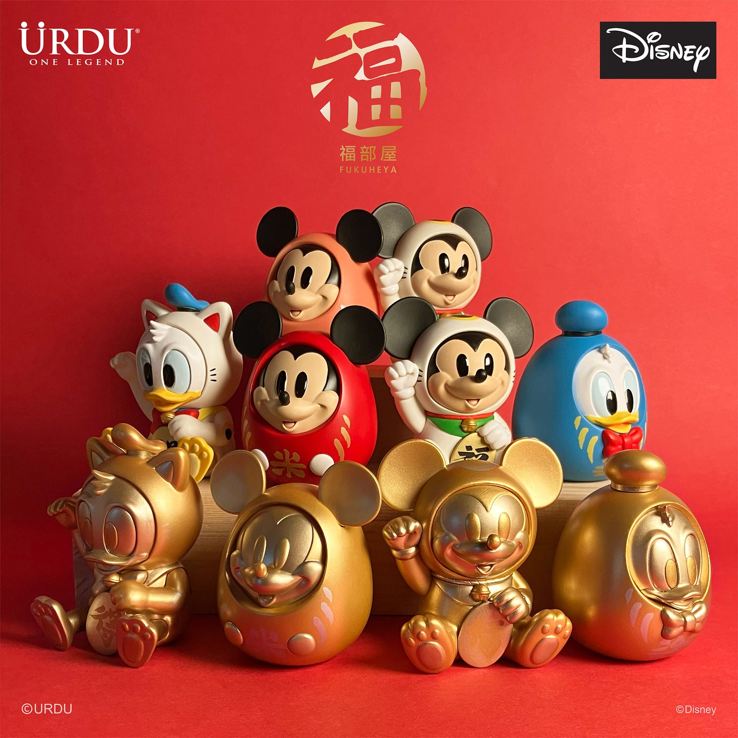 URDU / Disney Fukuheya Lucky Blind Box Series 1