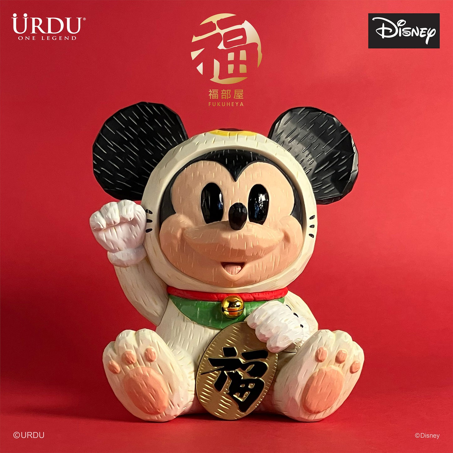 URDU / Disney Fukuheya Maneki Neko - Mickey Mouse (Original)